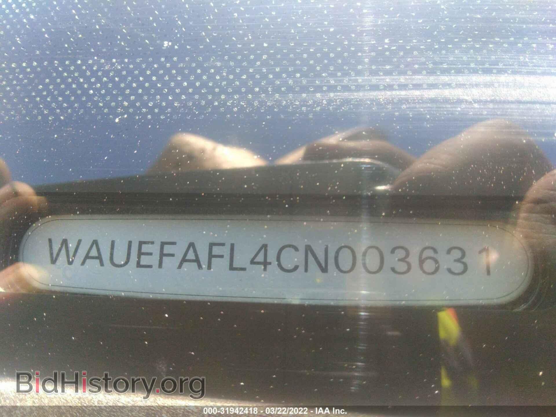 2012 AUDI A4 - VIN: WAUEFAFL4CN003631 - Фото 9