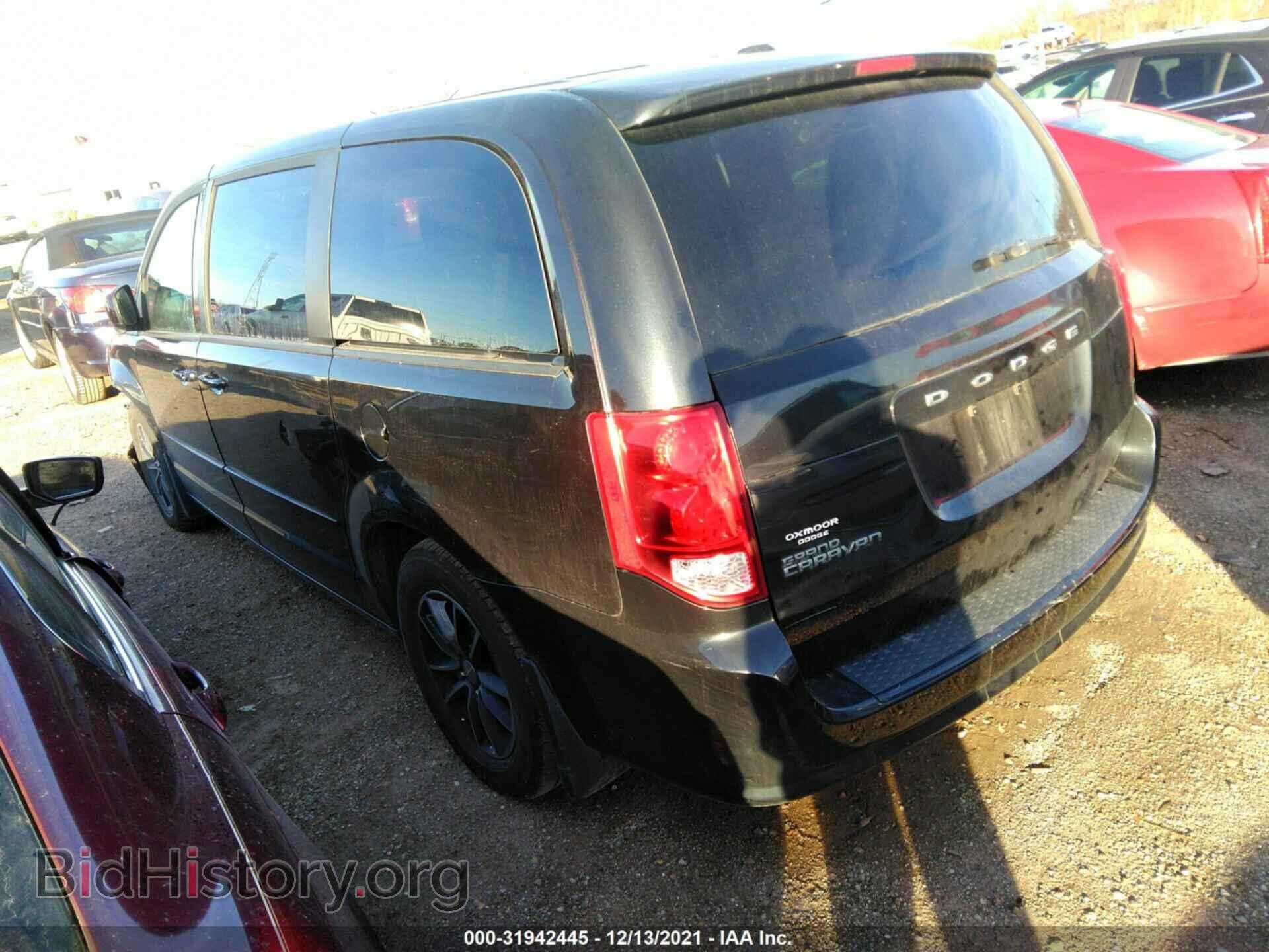 2015 DODGE GRAND CARAVAN - VIN: 2C4RDGBGXFR672242 - Фото 3