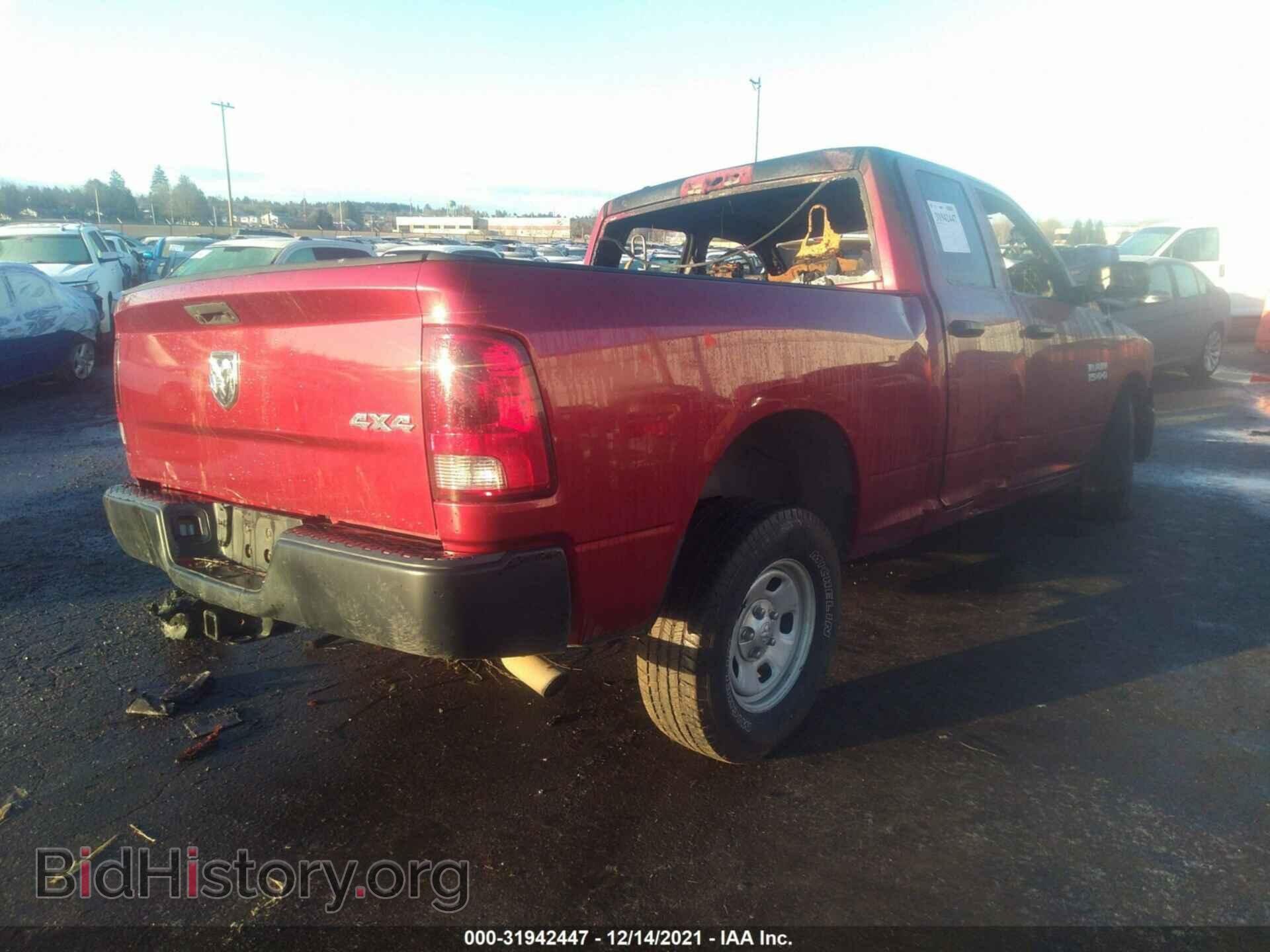 2014 RAM 1500 - VIN: 1C6RR7FG4ES242206 - Фото 4