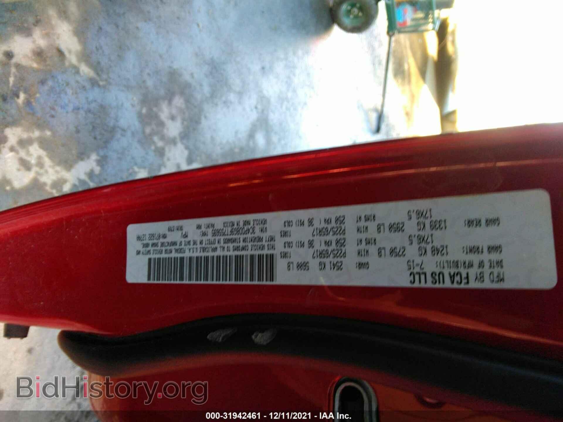 2015 DODGE JOURNEY - VIN: 3C4PDDBG9FT755695 - Фото 9