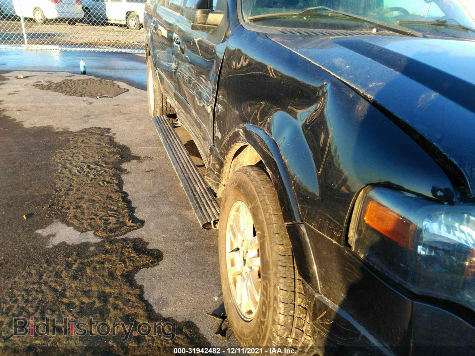 2013 FORD EXPEDITION - VIN: 1FMJU2A59DEF31667 - Фото 6