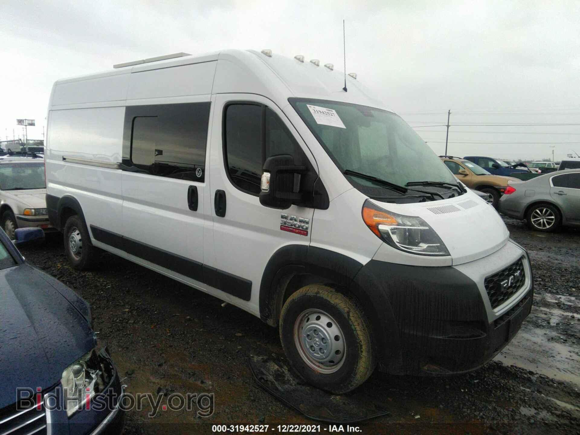 Фотография 3C6MRVHG2ME519237 - RAM PROMASTER CARGO VAN 2021