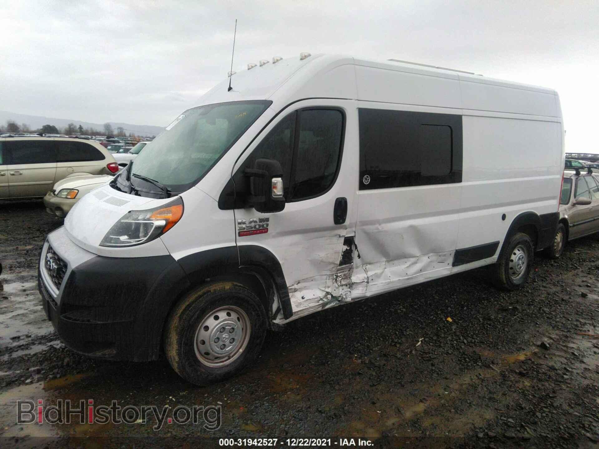 2021 RAM PROMASTER CARGO VAN - VIN: 3C6MRVHG2ME519237 - Фото 2