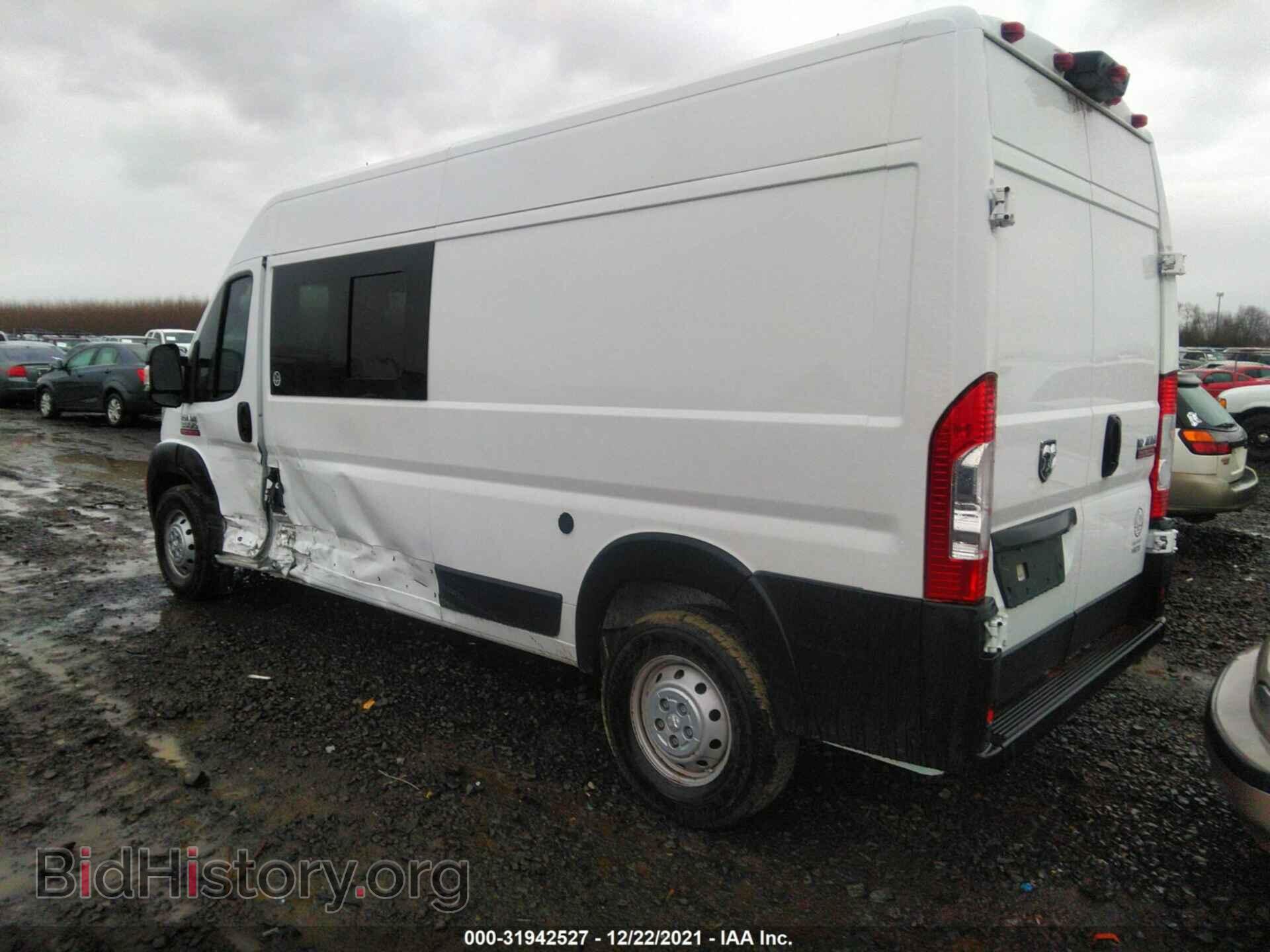 2021 RAM PROMASTER CARGO VAN - VIN: 3C6MRVHG2ME519237 - Фото 3