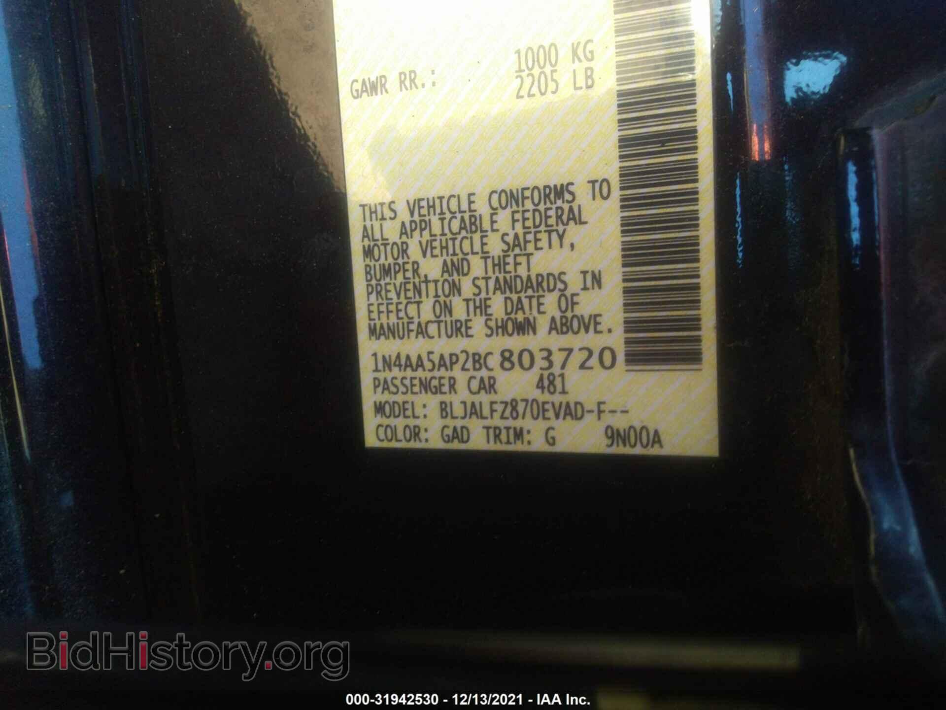 2011 NISSAN MAXIMA - VIN: 1N4AA5AP2BC803720 - Фото 9