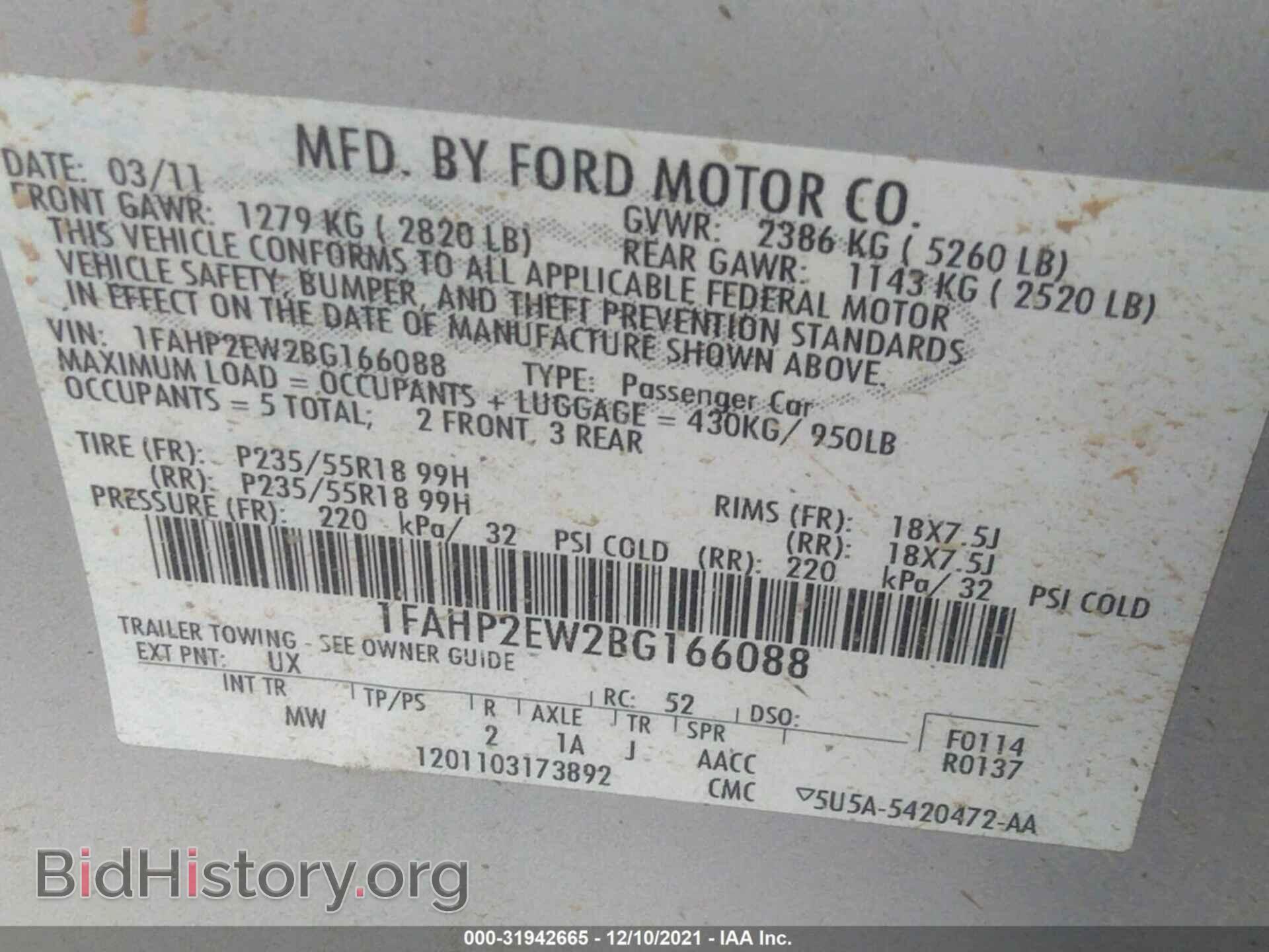 2011 FORD TAURUS - VIN: 1FAHP2EW2BG166088 - Photo 9