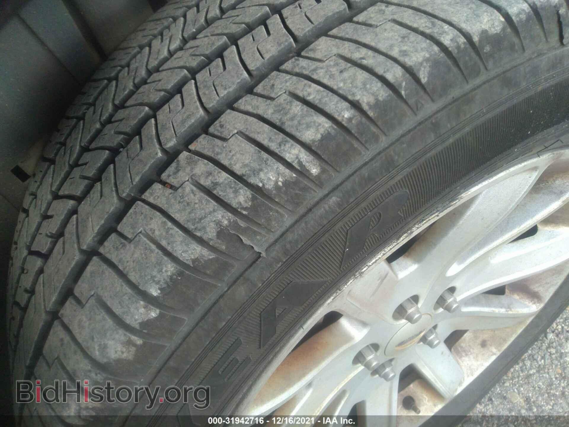 2012 FORD FLEX - VIN: 2FMGK5CC1CBD08045 - Фото 12