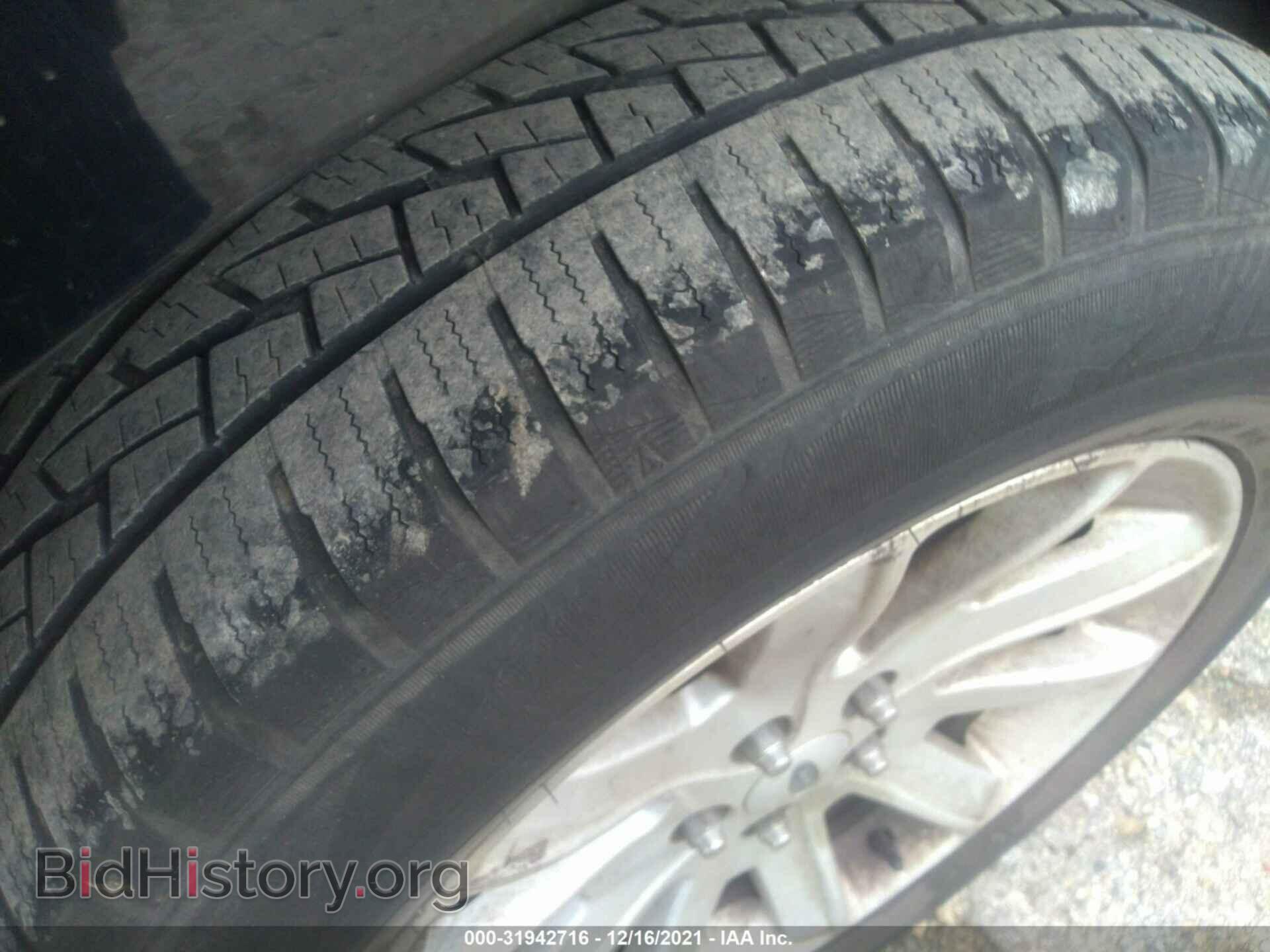 2012 FORD FLEX - VIN: 2FMGK5CC1CBD08045 - Фото 15