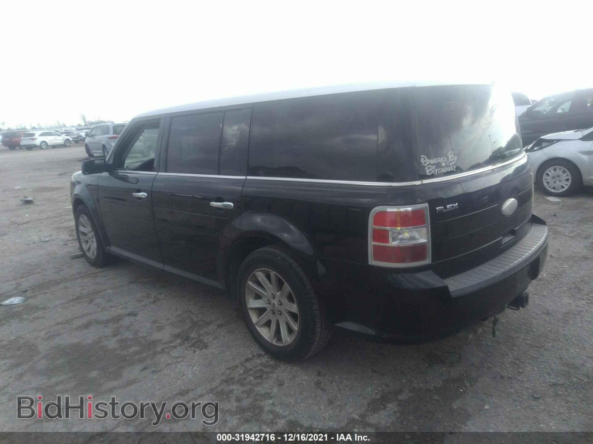 2012 FORD FLEX - VIN: 2FMGK5CC1CBD08045 - Фото 3