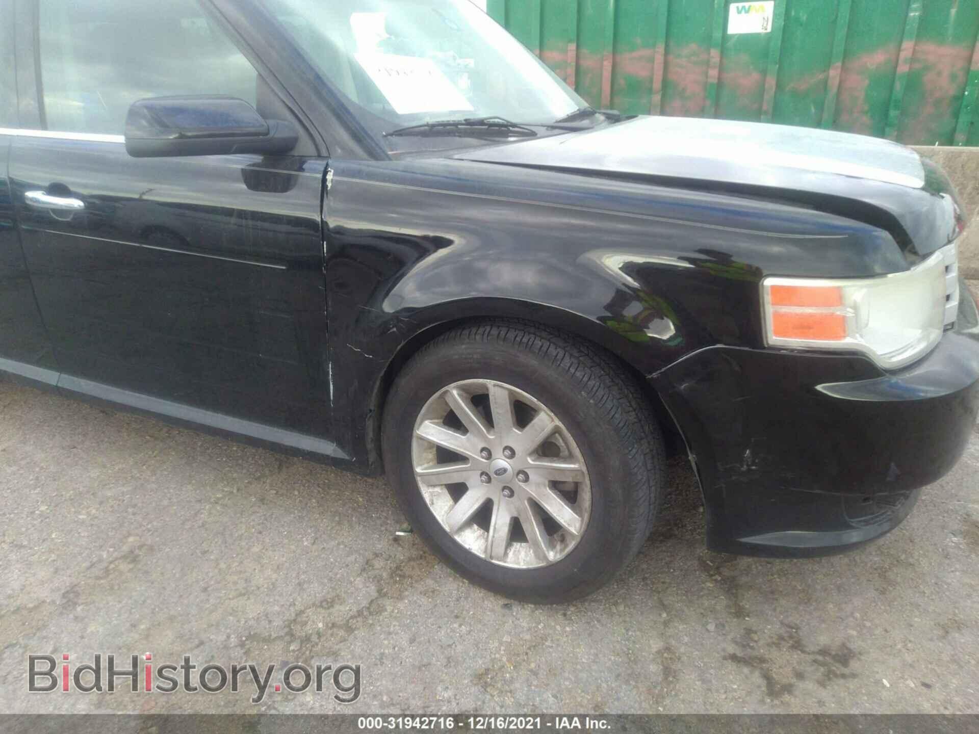 2012 FORD FLEX - VIN: 2FMGK5CC1CBD08045 - Фото 6