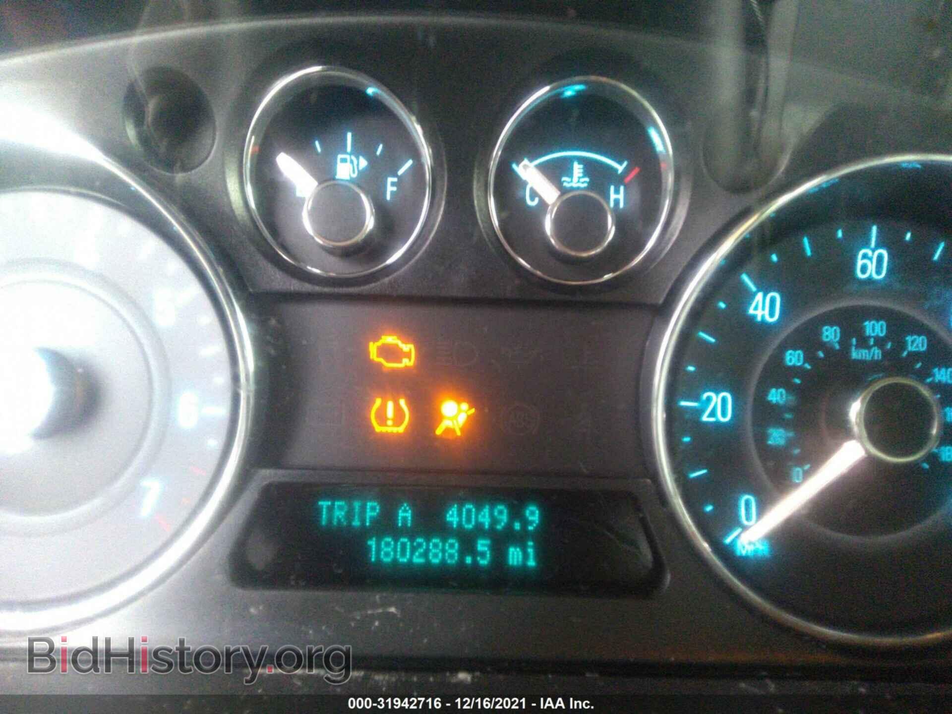 2012 FORD FLEX - VIN: 2FMGK5CC1CBD08045 - Фото 7