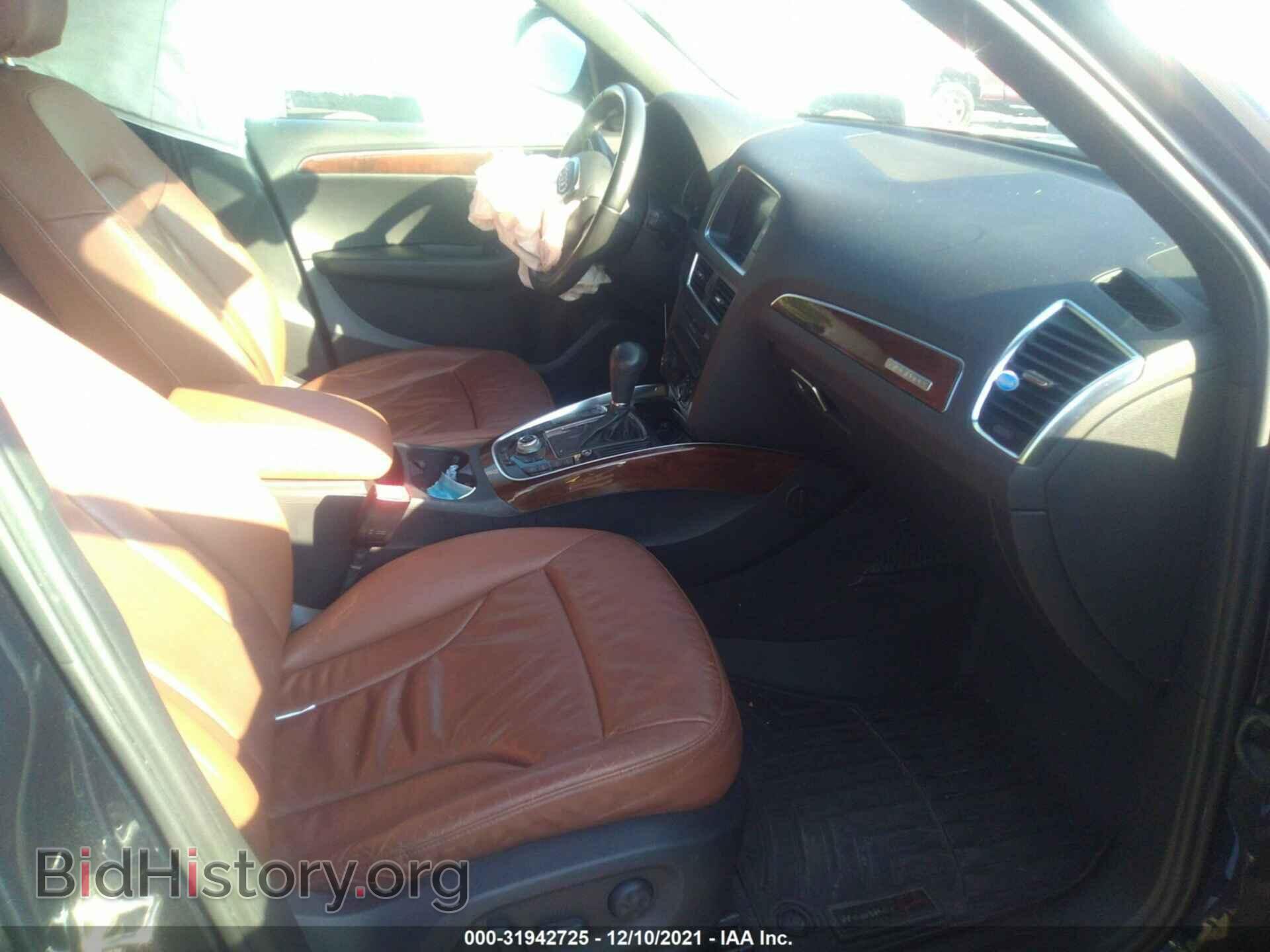 2010 AUDI Q5 - VIN: WA1LKAFP4AA048978 - Фото 5