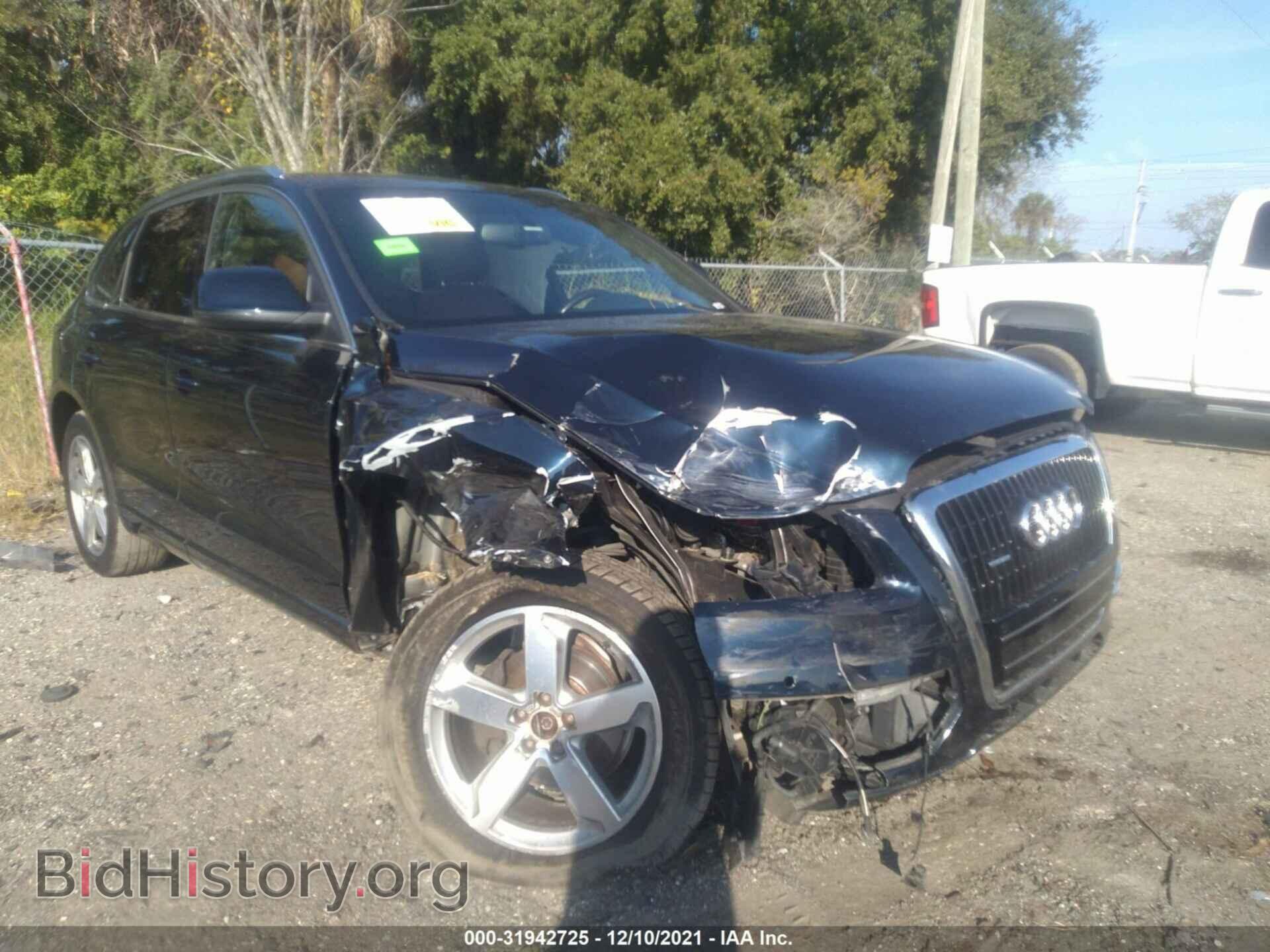 2010 AUDI Q5 - VIN: WA1LKAFP4AA048978 - Фото 6