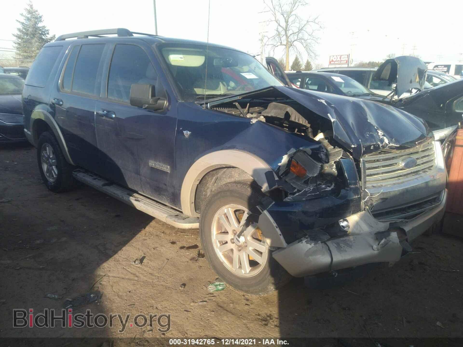 Фотография 1FMEU74888UA12948 - FORD EXPLORER 2008