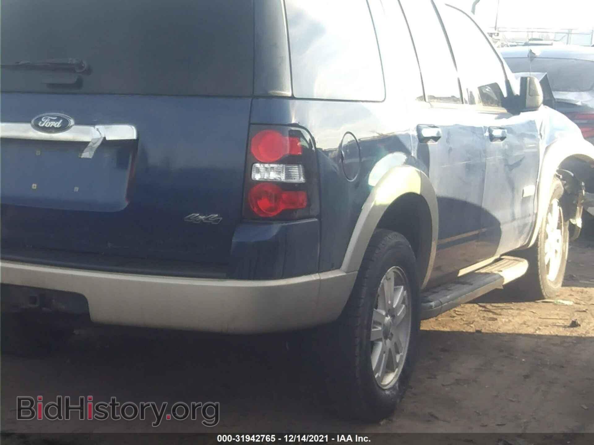 2008 FORD EXPLORER - VIN: 1FMEU74888UA12948 - Фото 4