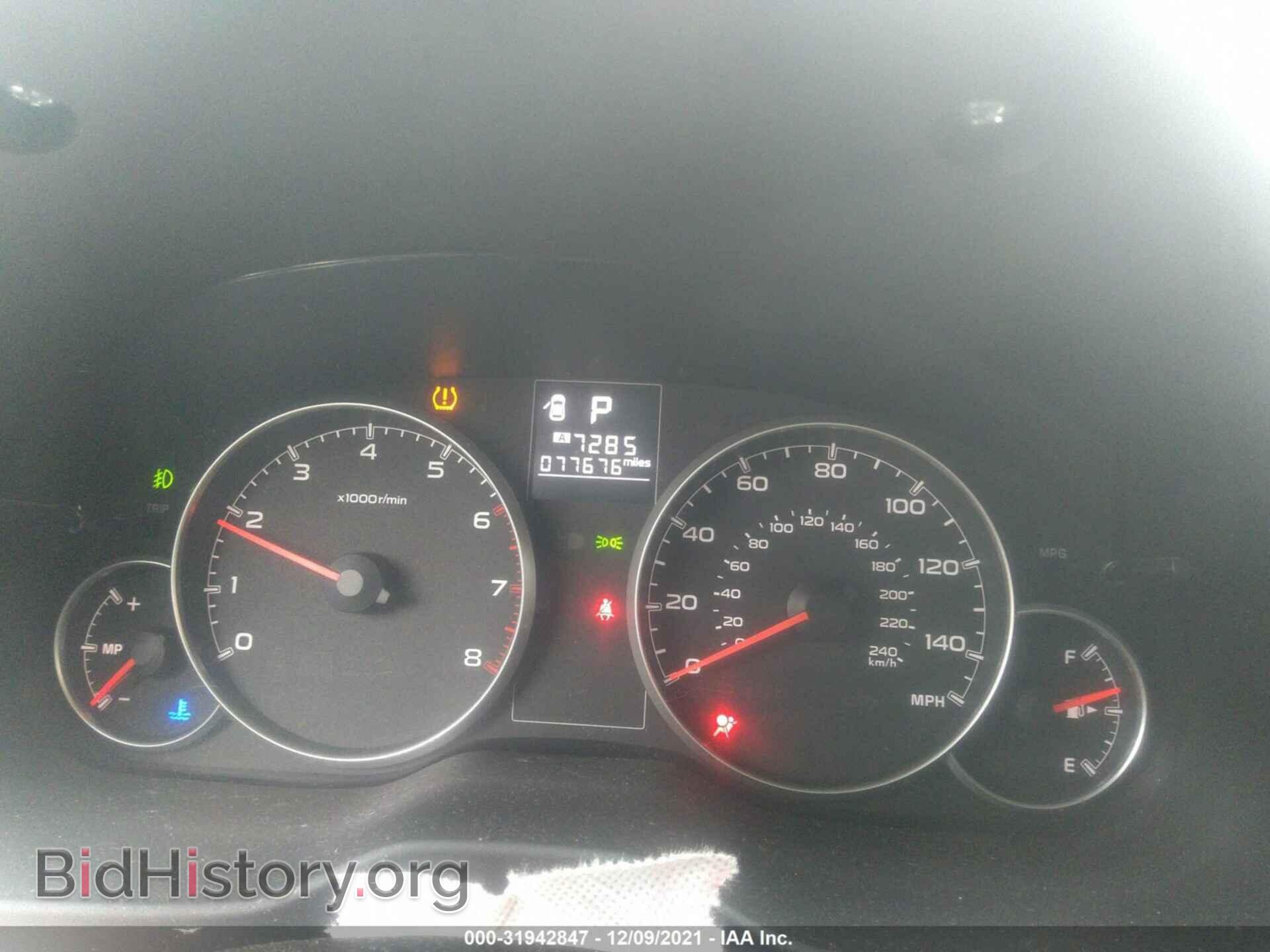 2014 SUBARU LEGACY - VIN: 4S3BMCD67E3036609 - Фото 7