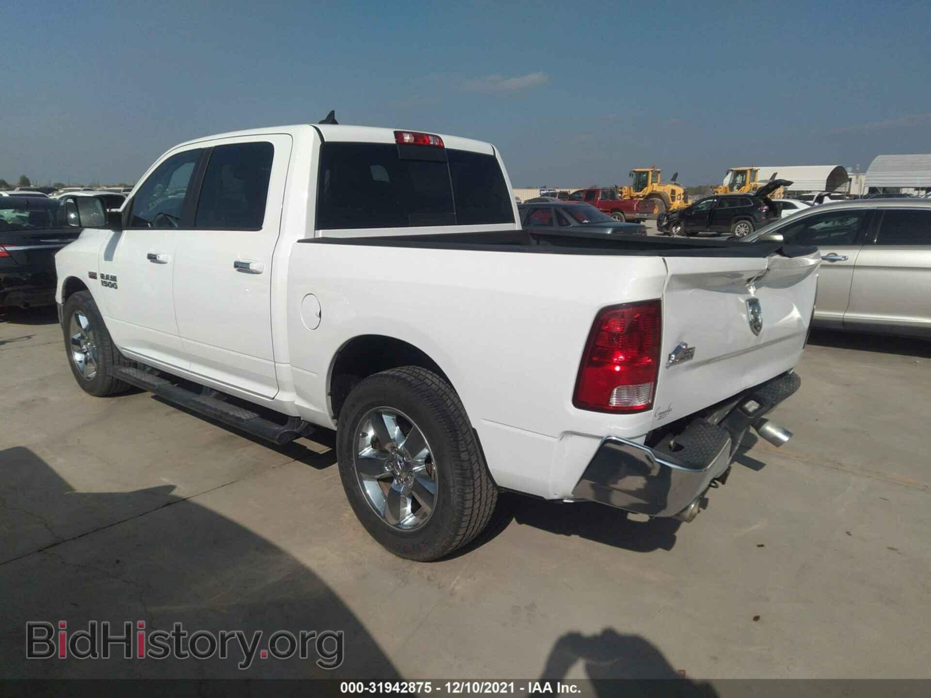 2013 RAM 1500 - VIN: 1C6RR6LT4DS680329 - Фото 3