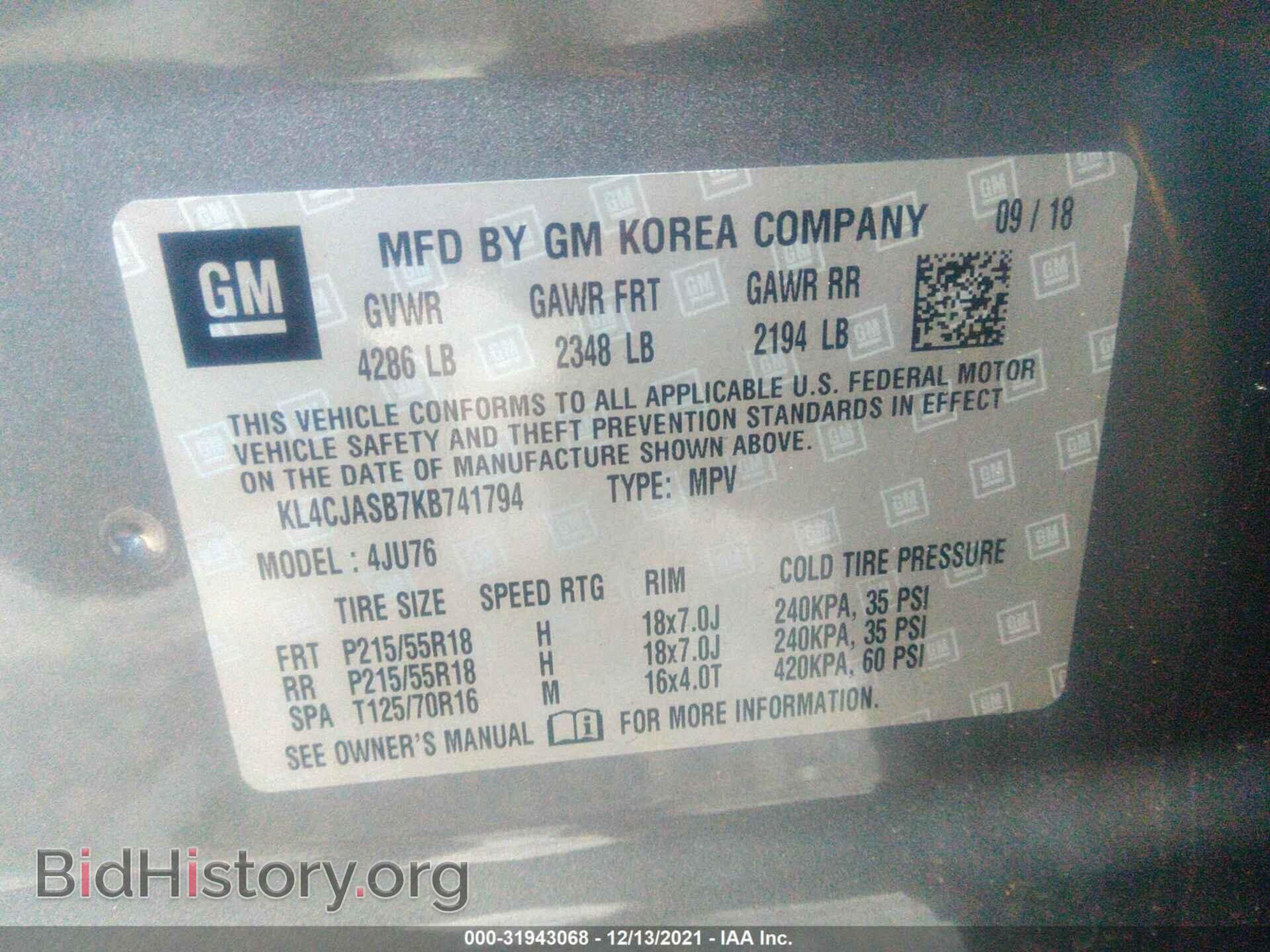 2019 BUICK ENCORE - VIN: KL4CJASB7KB741794 - Photo 9