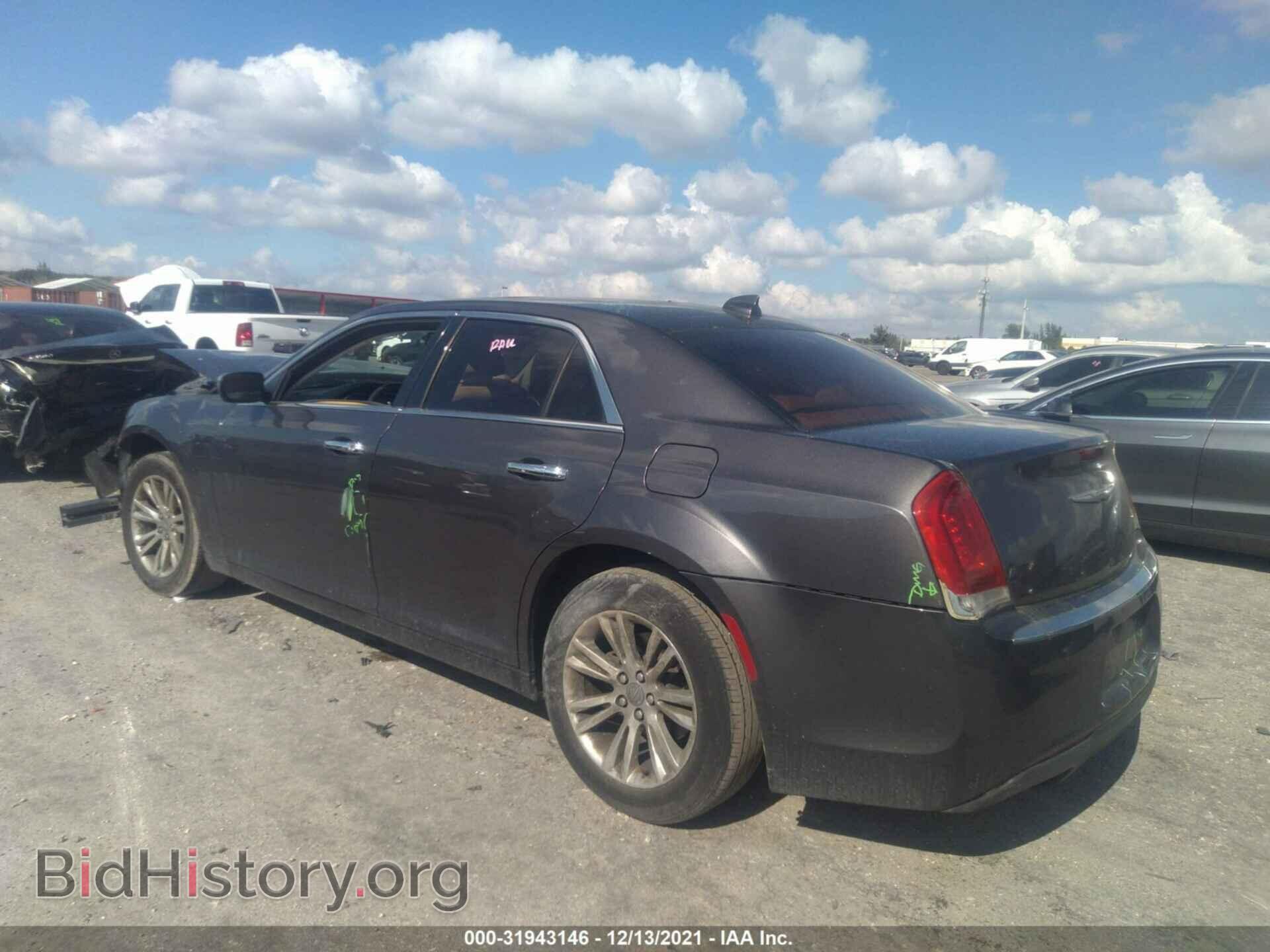 2016 CHRYSLER 300 - VIN: 2C3CCAEG1GH334113 - Фото 3