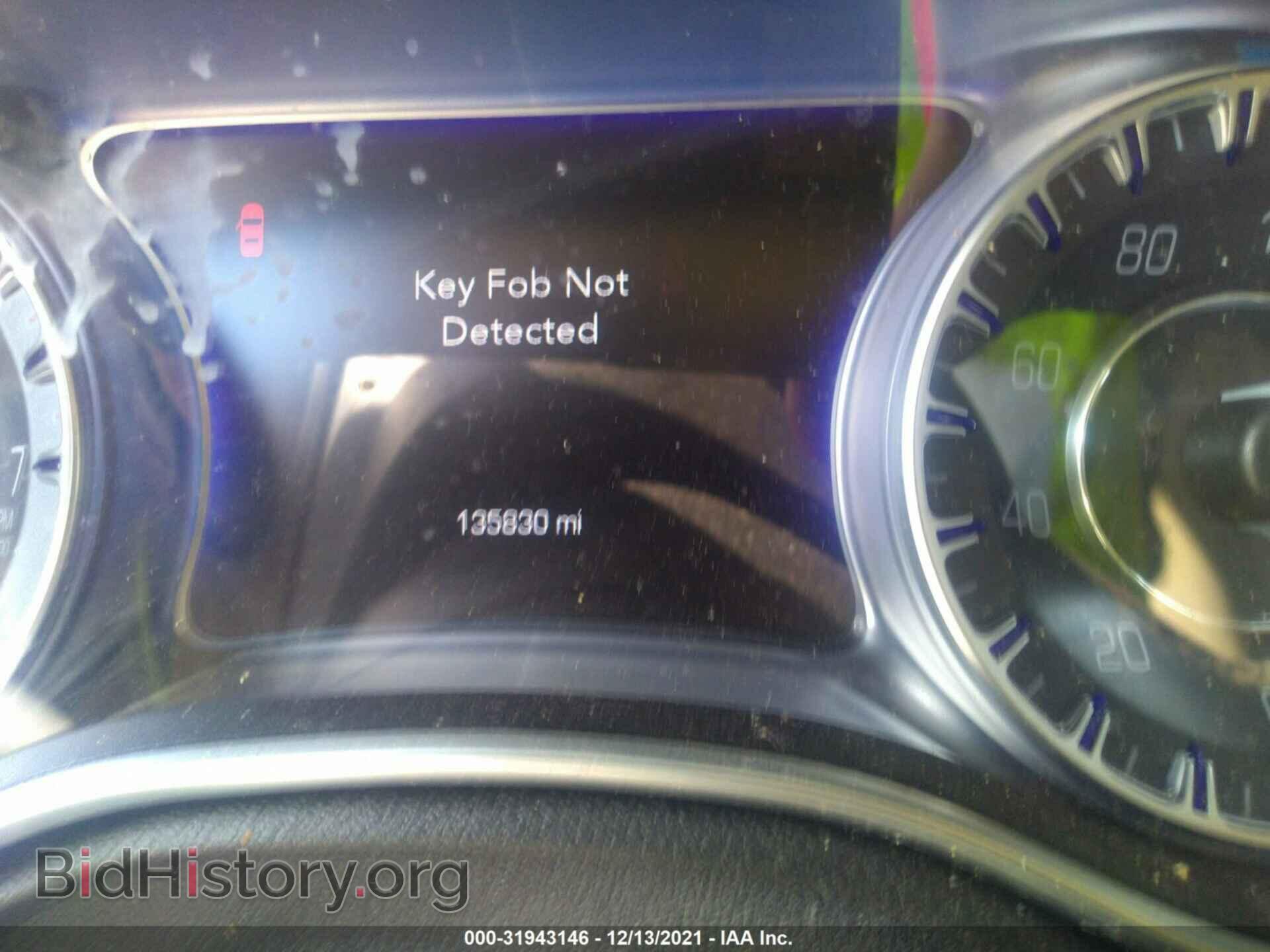 2016 CHRYSLER 300 - VIN: 2C3CCAEG1GH334113 - Фото 7
