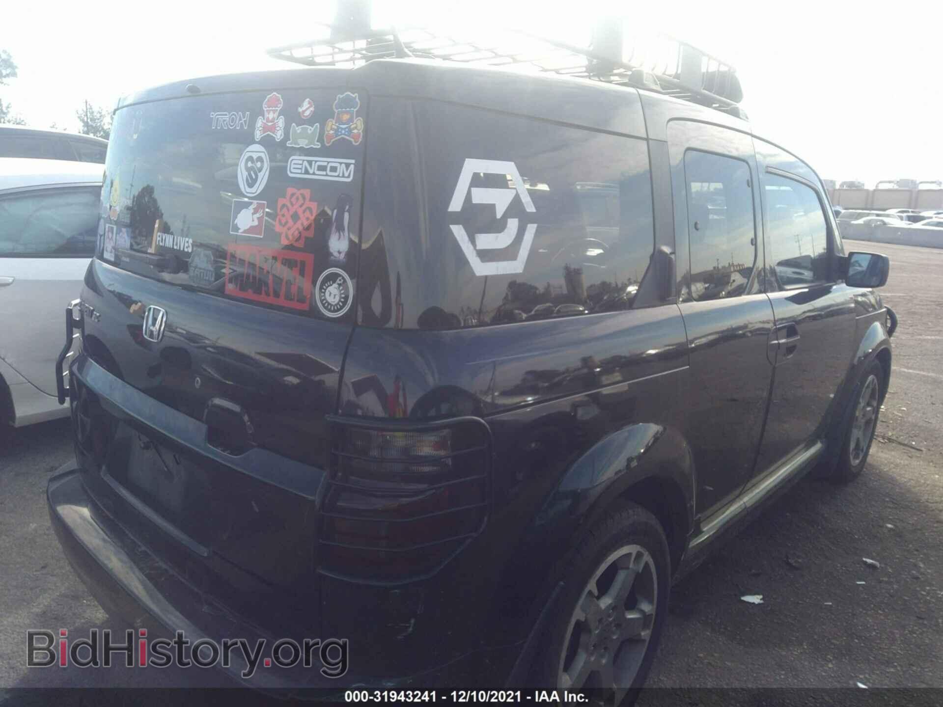 2008 HONDA ELEMENT - VIN: 5J6YH18988L010820 - Фото 4