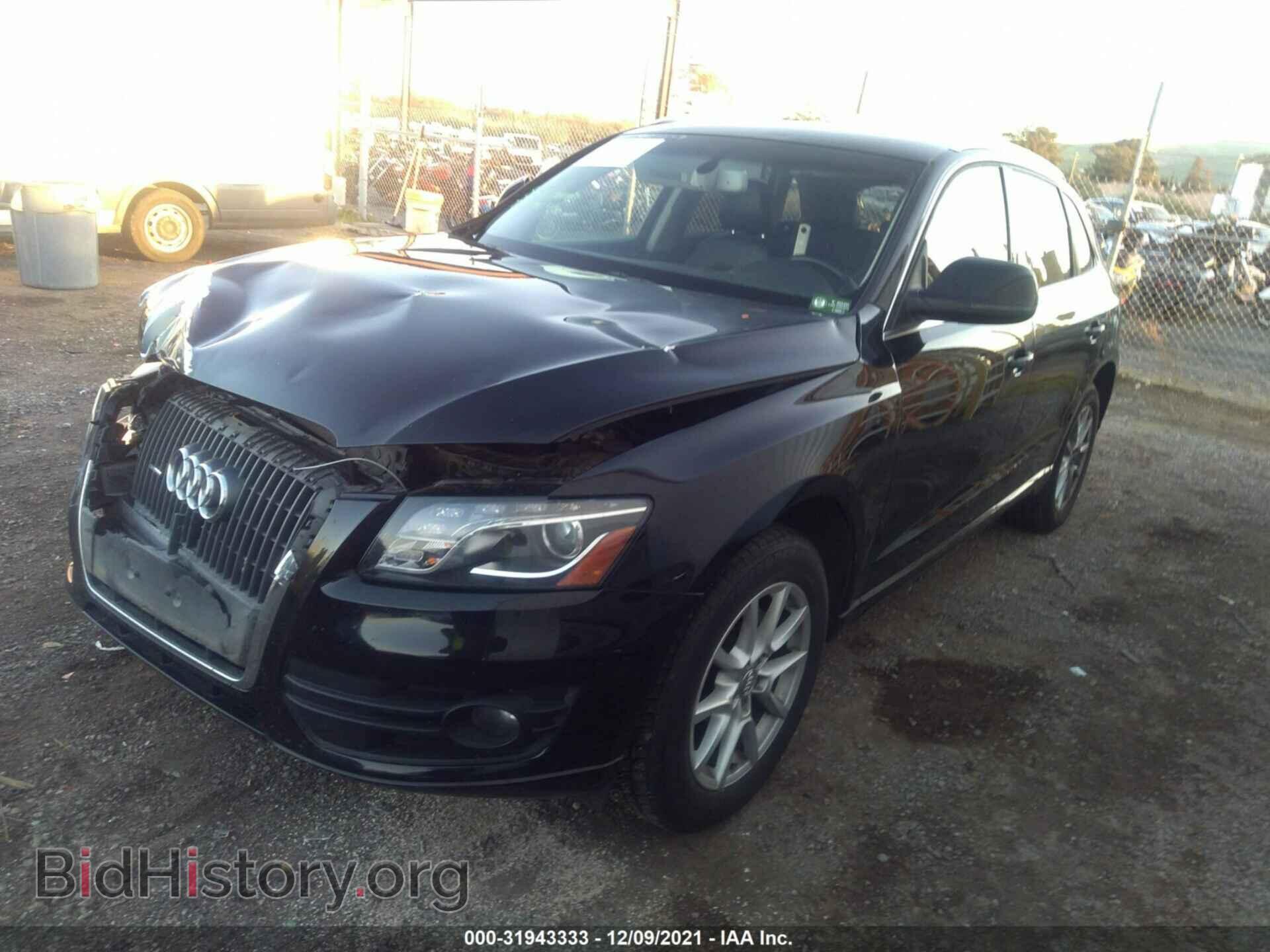 2012 AUDI Q5 - VIN: WA1LFAFP7CA048447 - Фото 2
