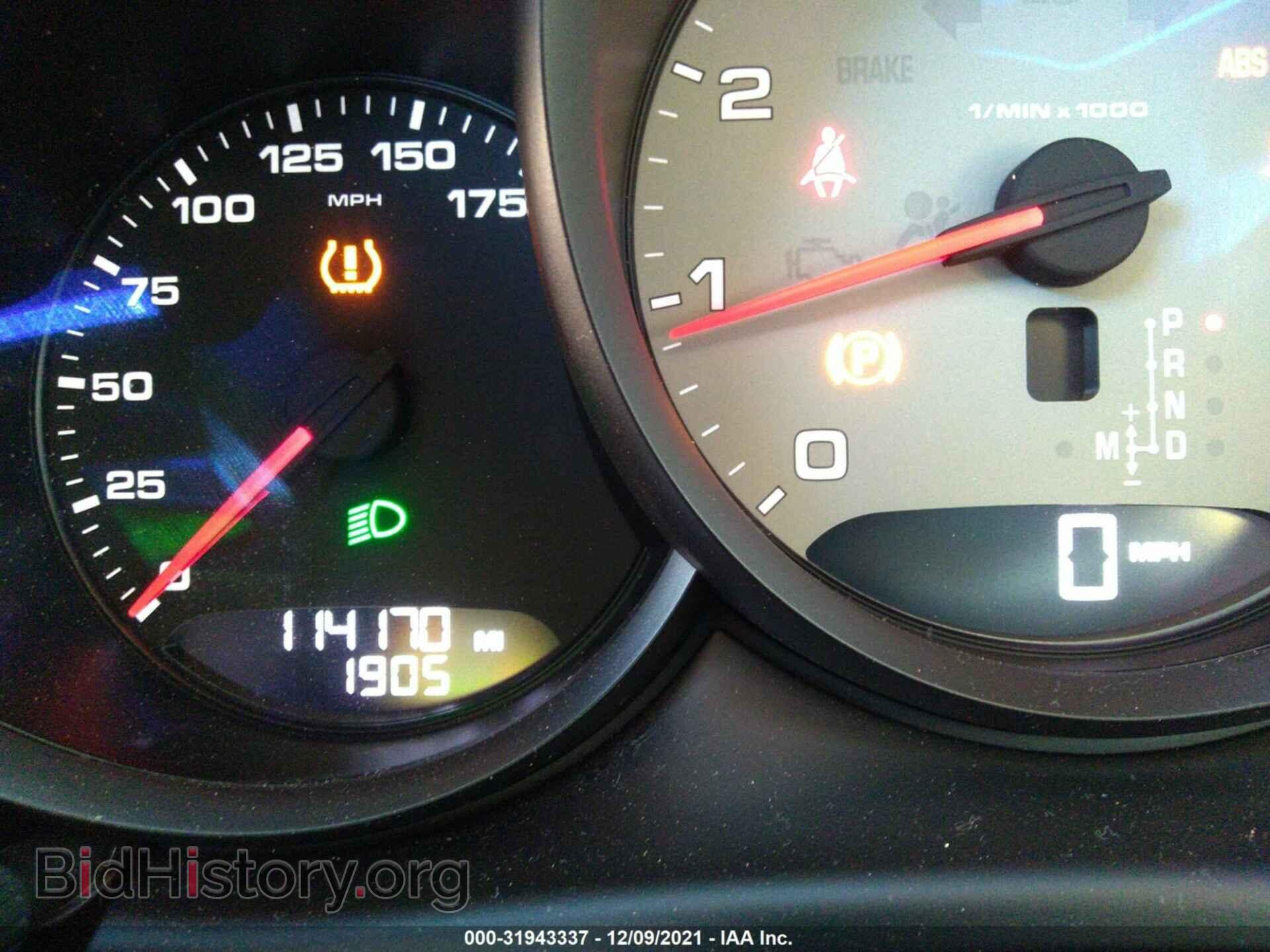 2015 PORSCHE MACAN - VIN: WP1AB2A50FLB51480 - Фото 7