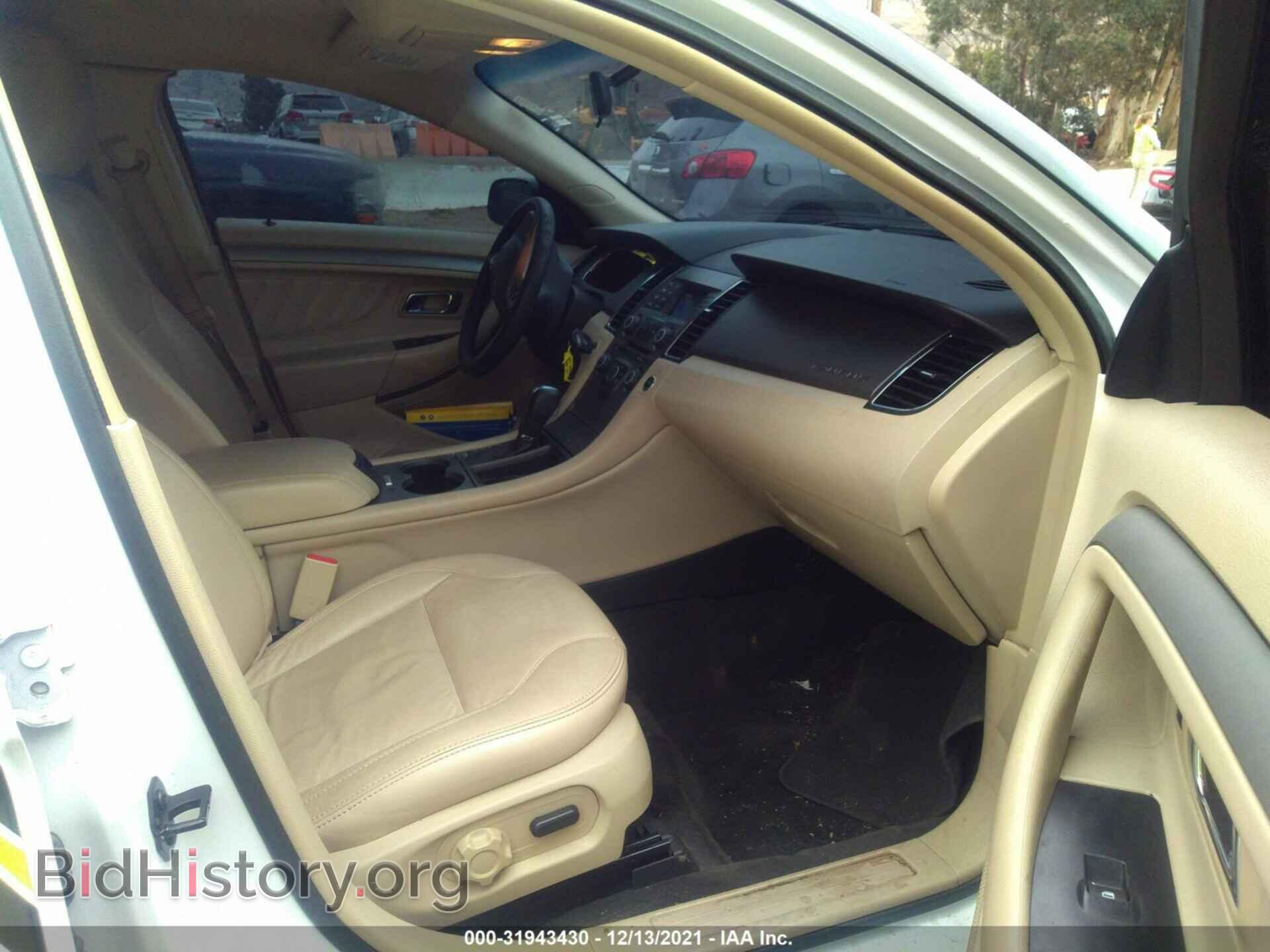 2015 FORD TAURUS - VIN: 1FAHP2D82FG155195 - Photo 5
