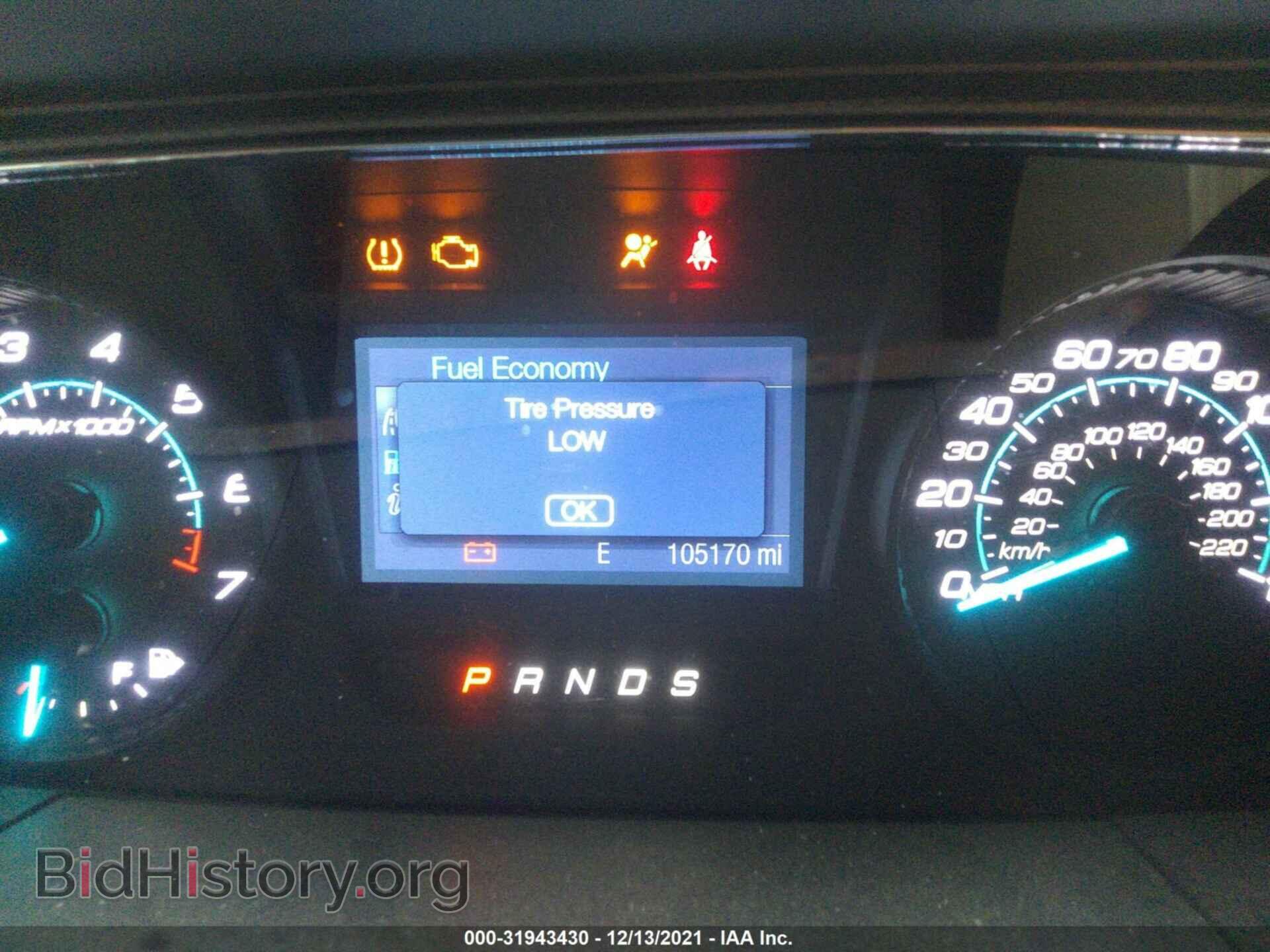 2015 FORD TAURUS - VIN: 1FAHP2D82FG155195 - Photo 7