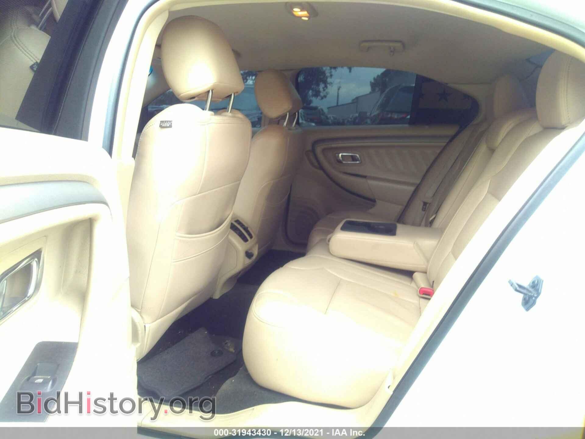 2015 FORD TAURUS - VIN: 1FAHP2D82FG155195 - Photo 8