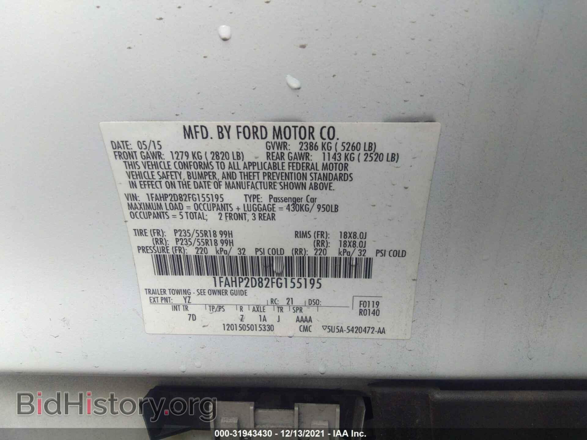 2015 FORD TAURUS - VIN: 1FAHP2D82FG155195 - Photo 9