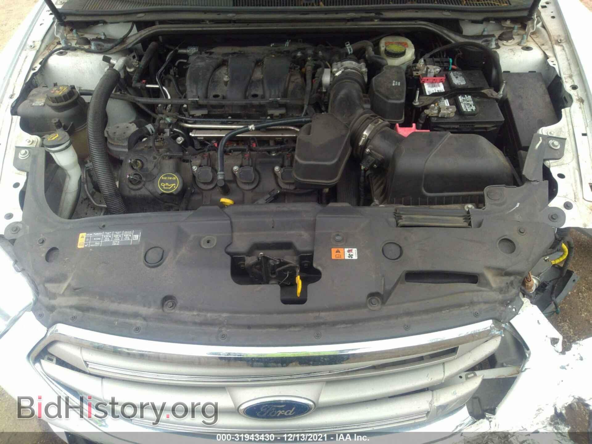 2015 FORD TAURUS - VIN: 1FAHP2D82FG155195 - Photo 10
