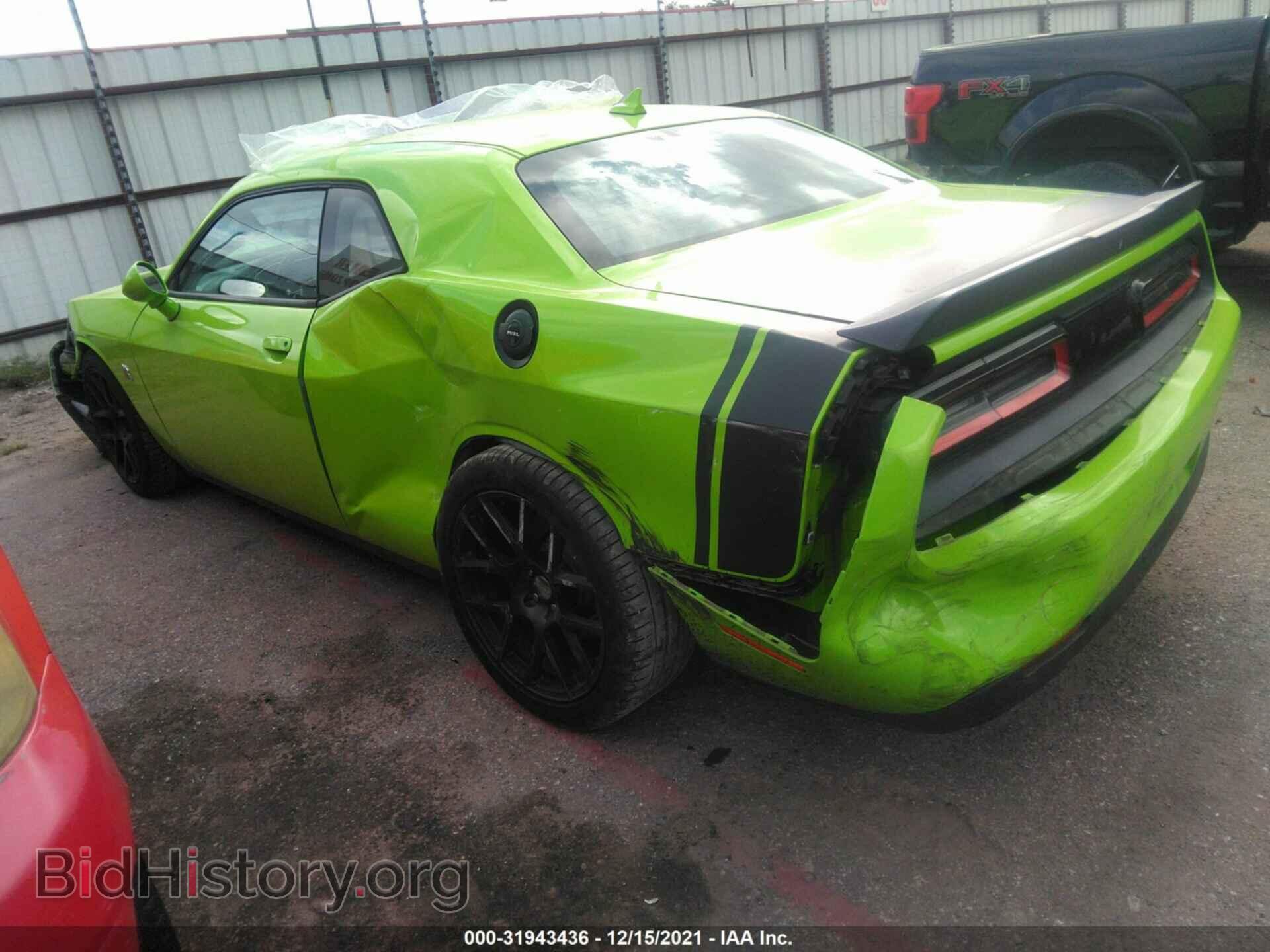 2015 DODGE CHALLENGER - VIN: 2C3CDZFJ3FH750524 - Фото 3