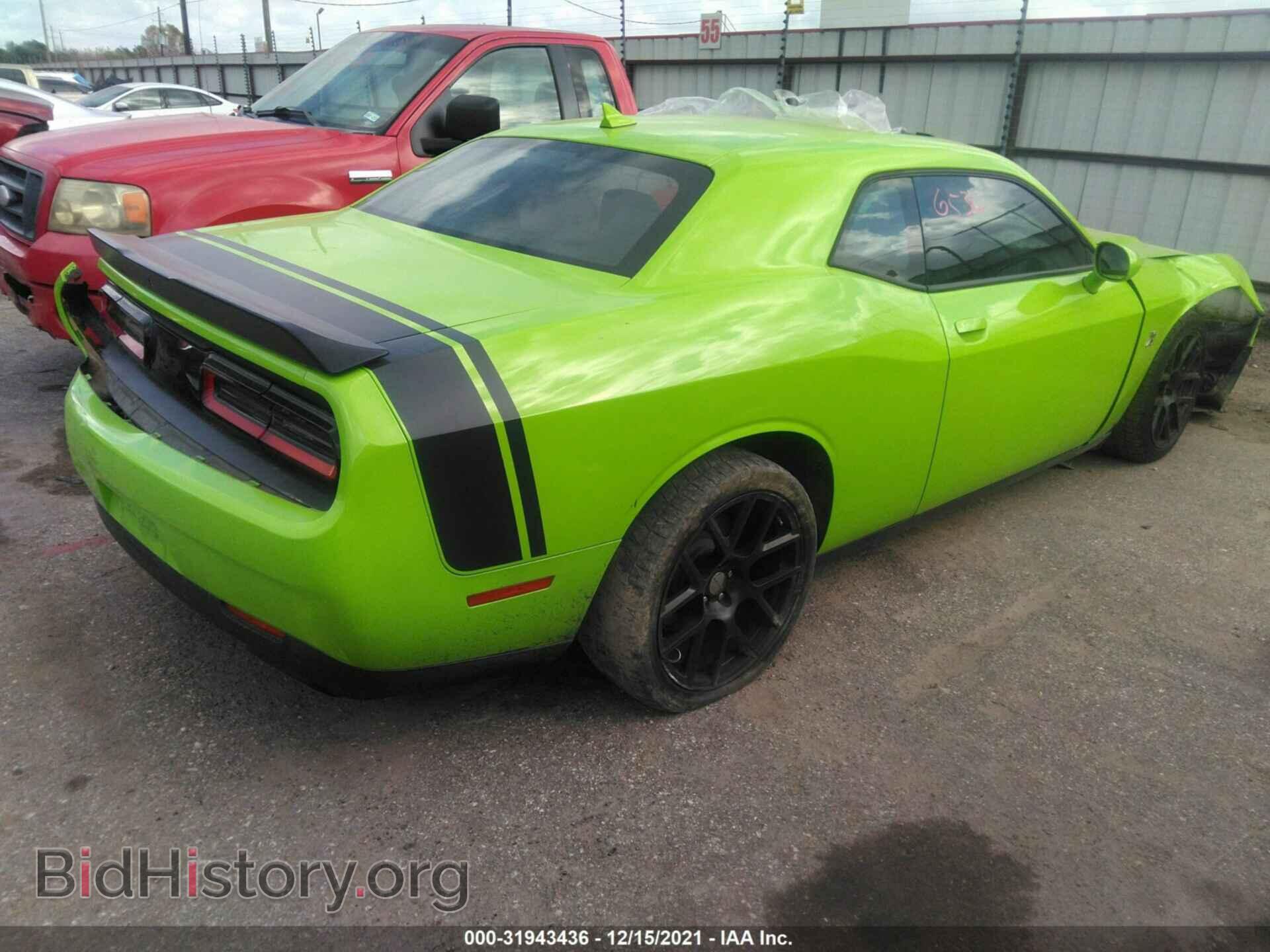 2015 DODGE CHALLENGER - VIN: 2C3CDZFJ3FH750524 - Фото 4