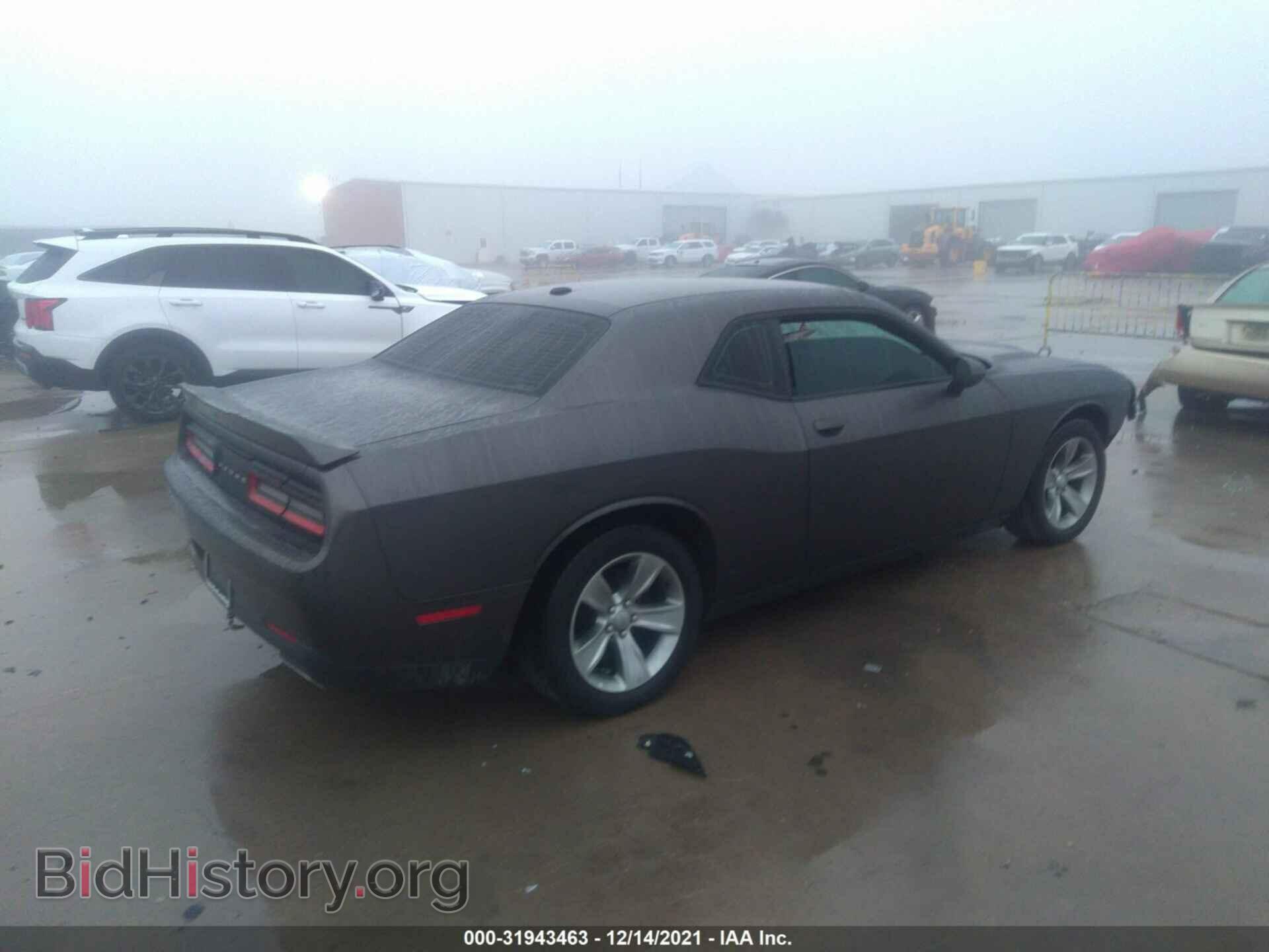 2019 DODGE CHALLENGER - VIN: 2C3CDZAG6KH583761 - Фото 4