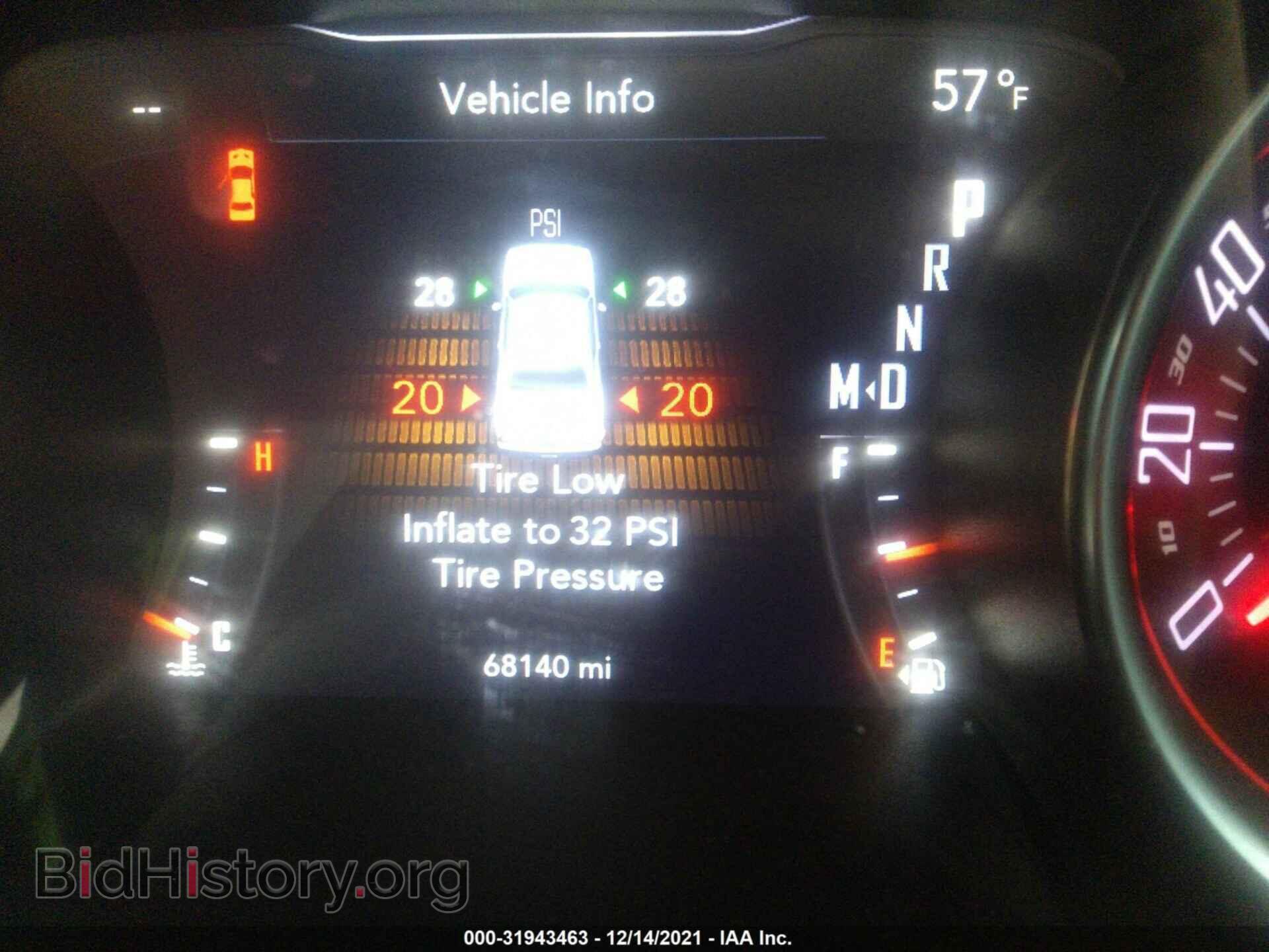 2019 DODGE CHALLENGER - VIN: 2C3CDZAG6KH583761 - Фото 7