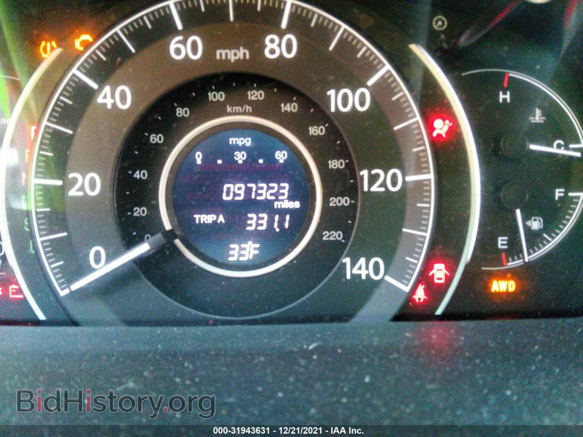 2016 HONDA CR-V - VIN: 5J6RM4H75GL102403 - Фото 7