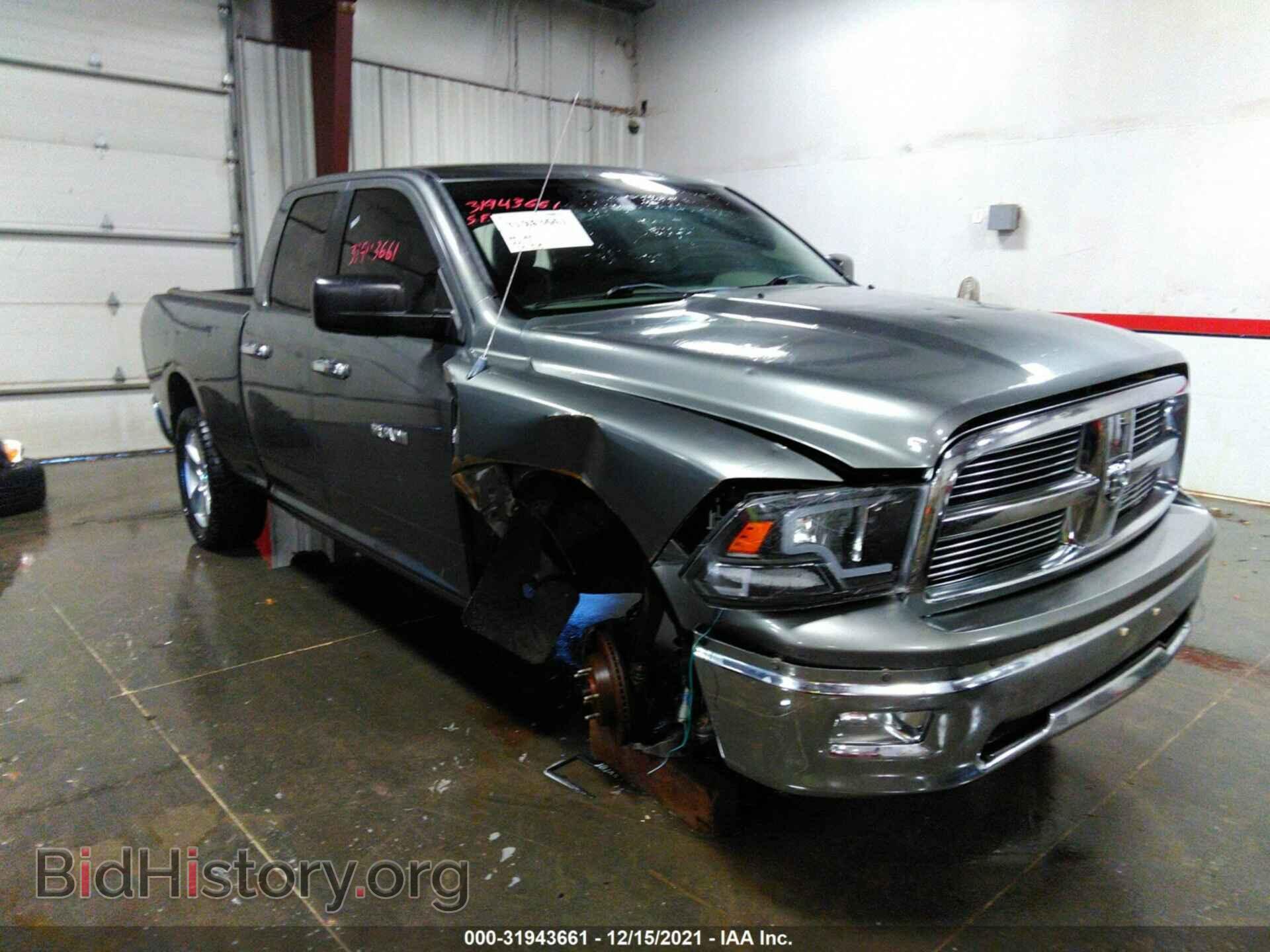 Photo 1C6RD7GTXCS215762 - RAM 1500 2012