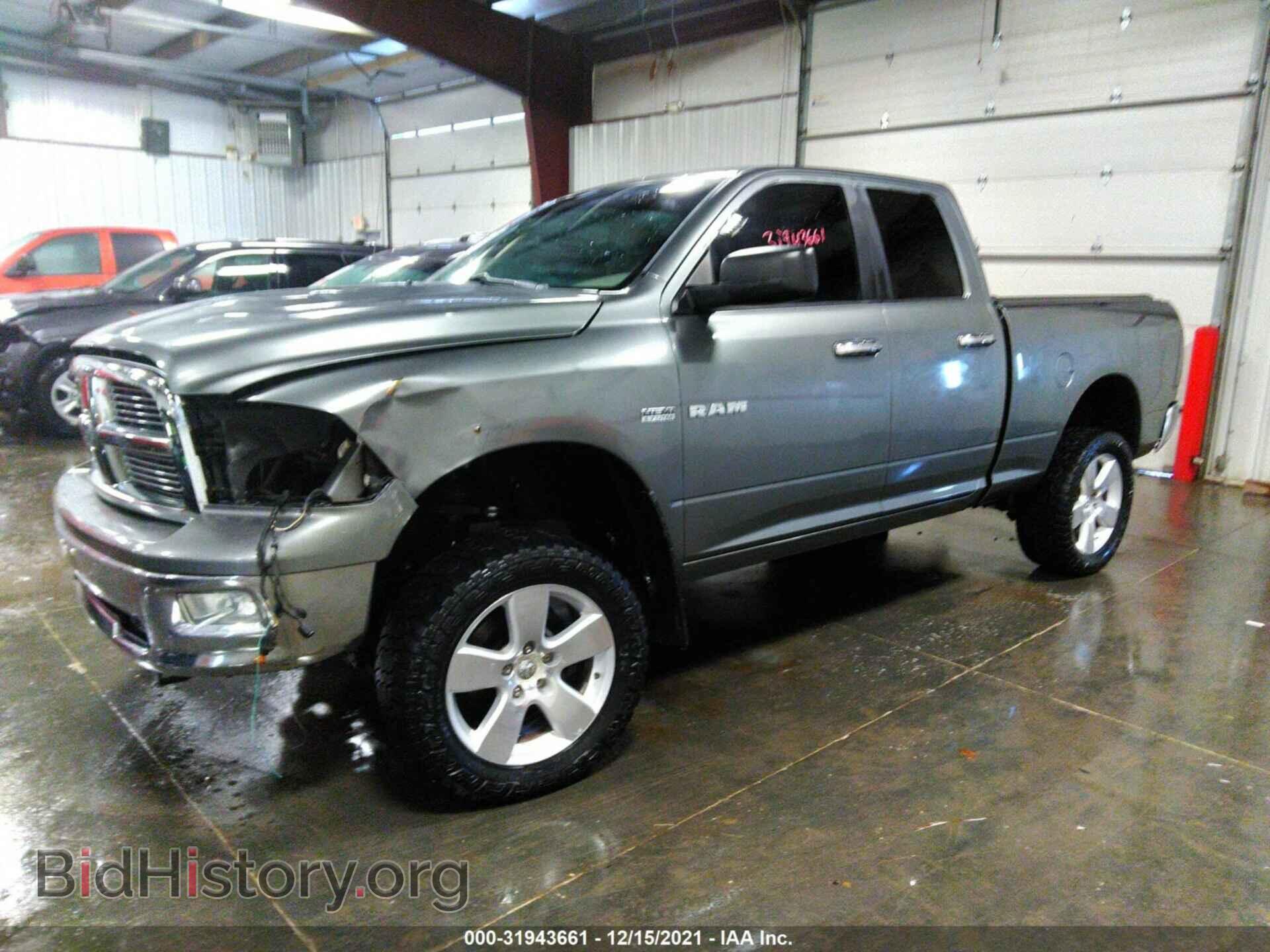 2012 RAM 1500 - VIN: 1C6RD7GTXCS215762 - Photo 2