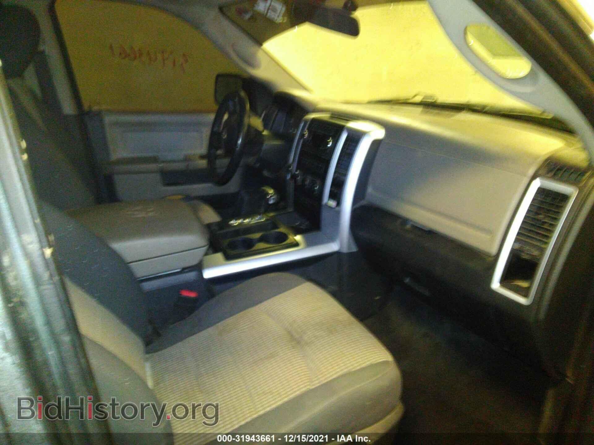 2012 RAM 1500 - VIN: 1C6RD7GTXCS215762 - Photo 5