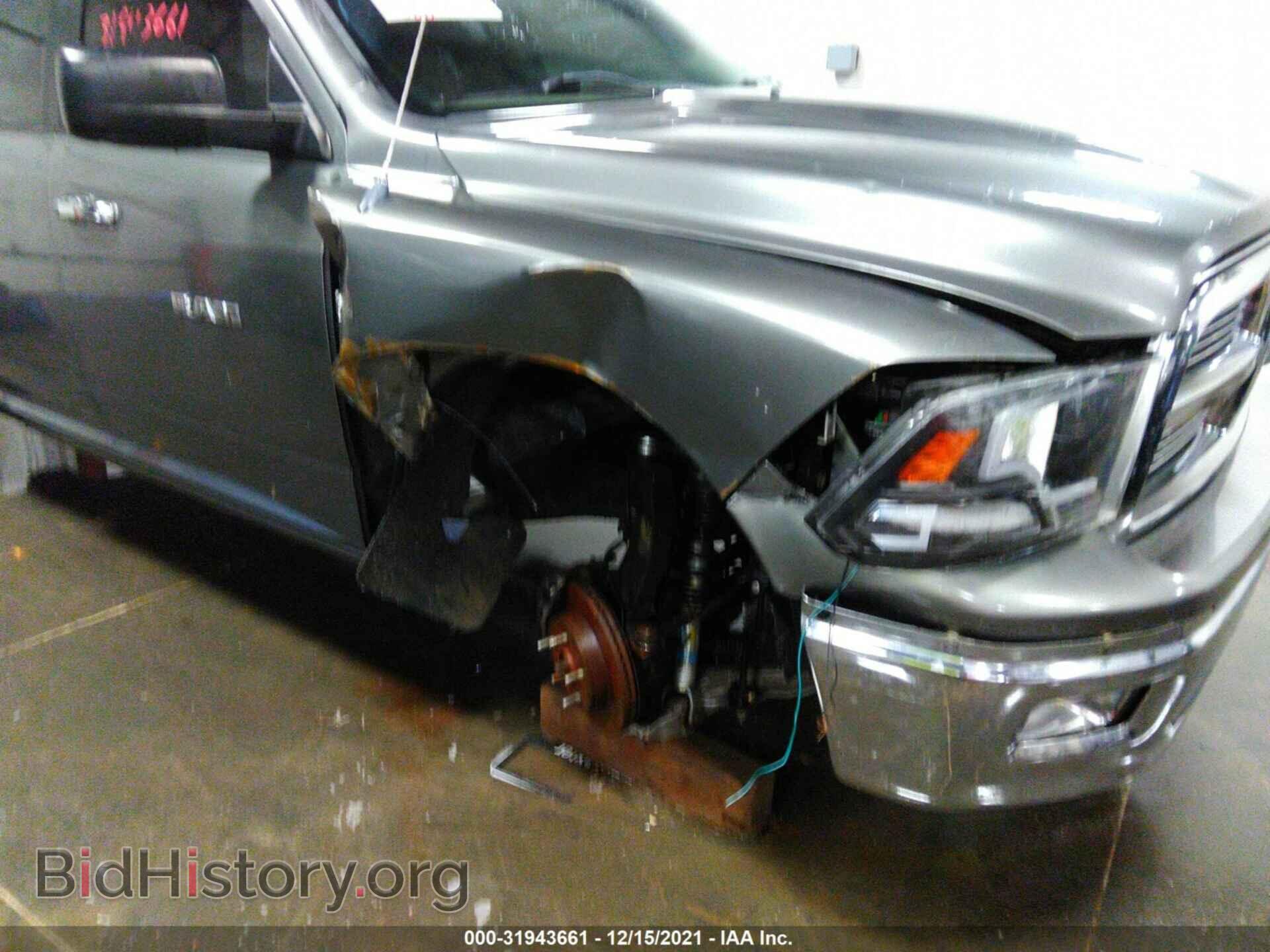 2012 RAM 1500 - VIN: 1C6RD7GTXCS215762 - Photo 6