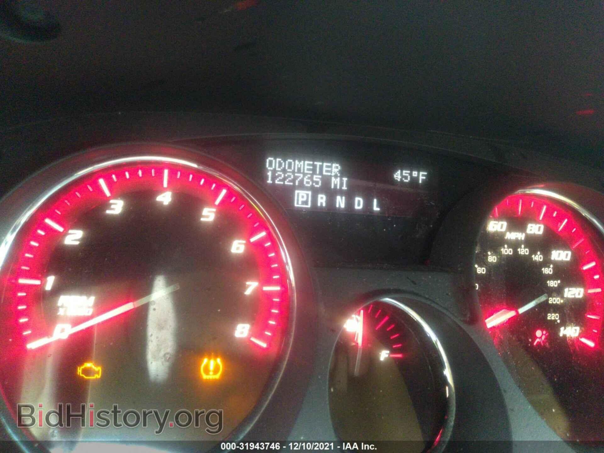 2012 GMC ACADIA - VIN: 1GKKRTED1CJ319261 - Фото 7