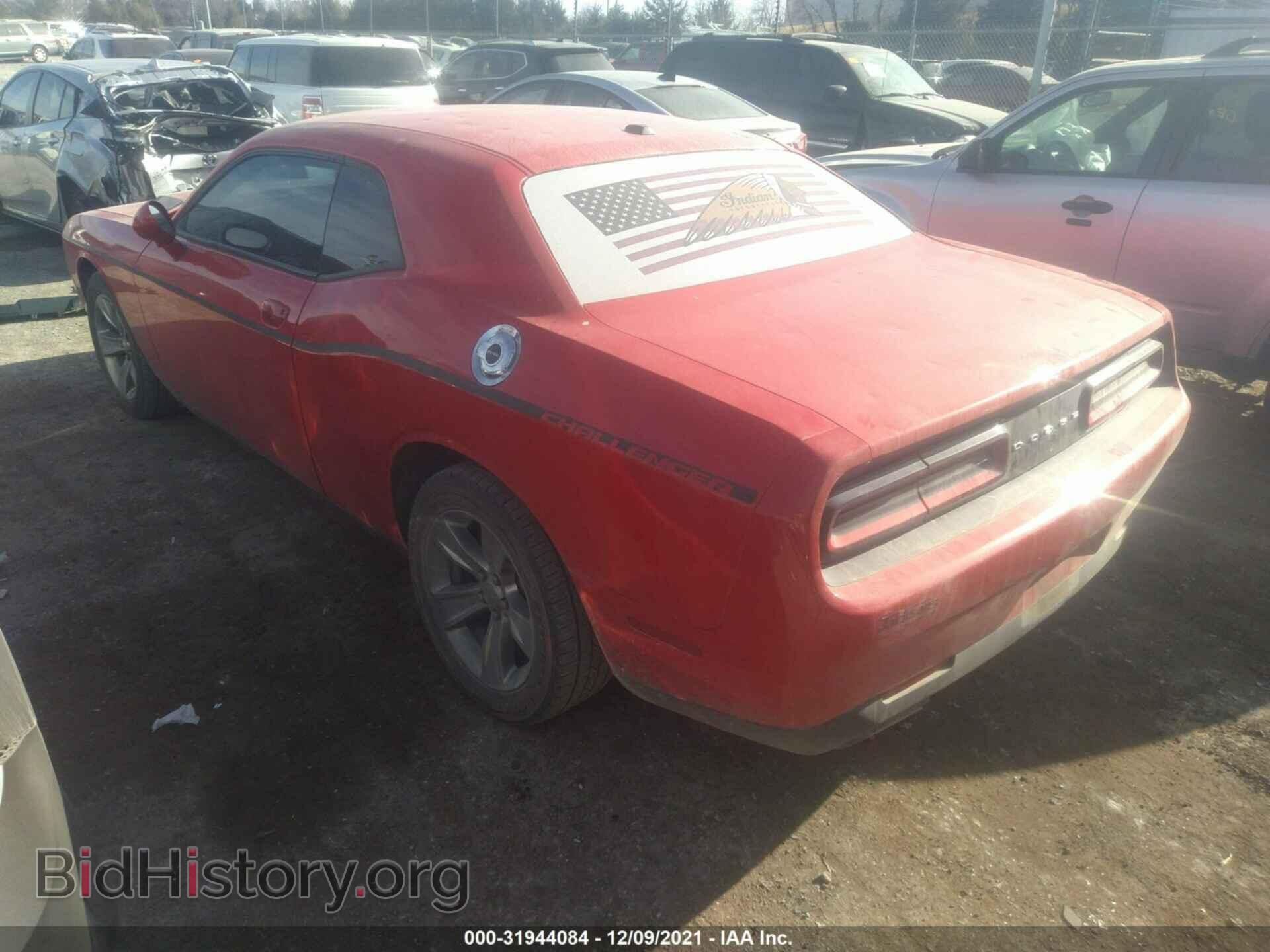 2015 DODGE CHALLENGER - VIN: 2C3CDZAG0FH783816 - Photo 3