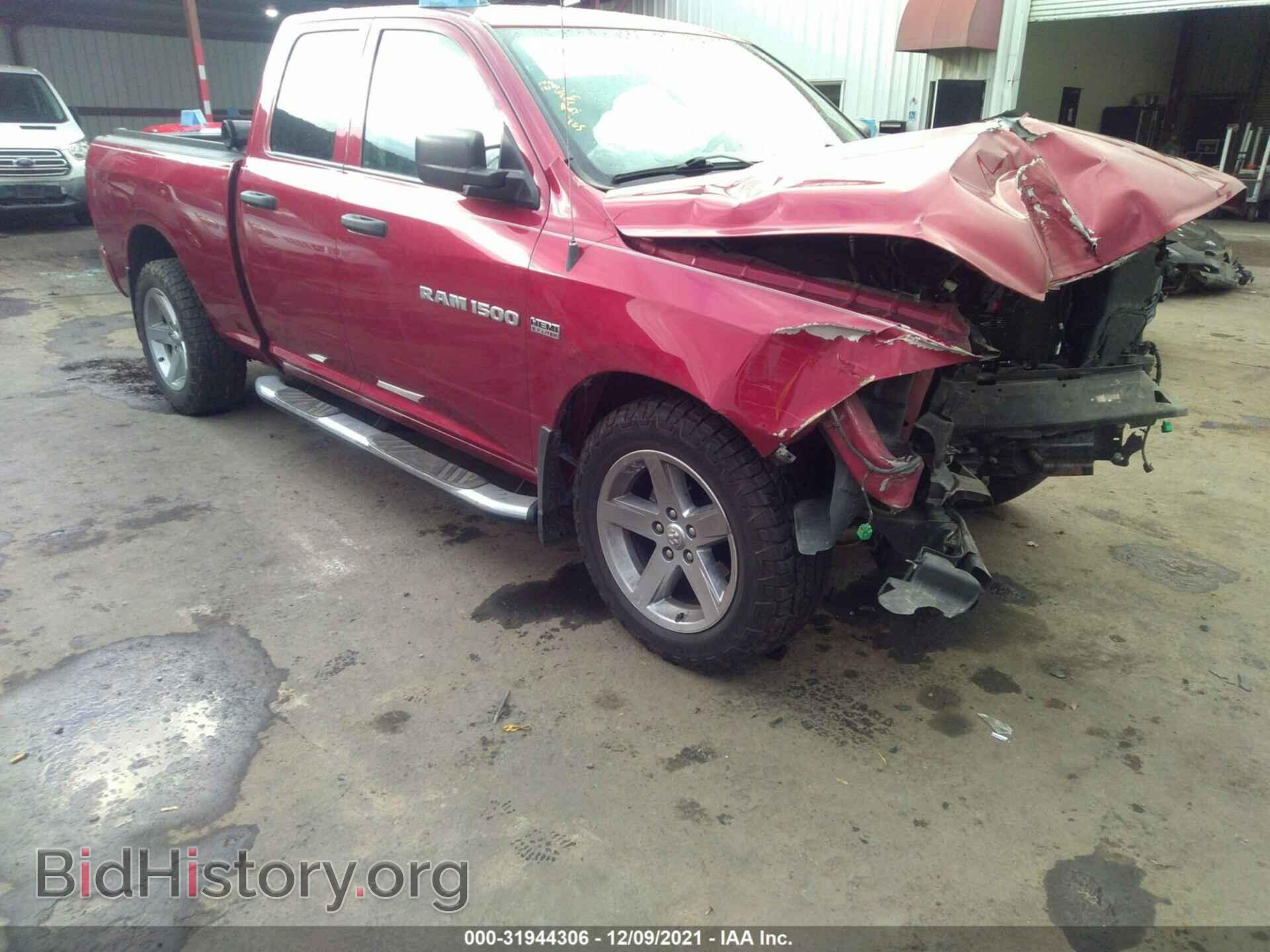 Photo 1C6RD7FT6CS132797 - RAM 1500 2012