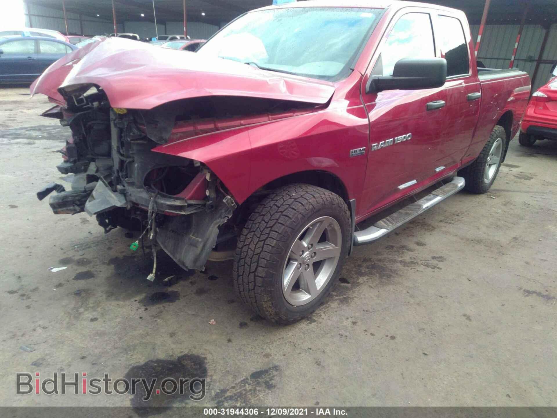 2012 RAM 1500 - VIN: 1C6RD7FT6CS132797 - Photo 2