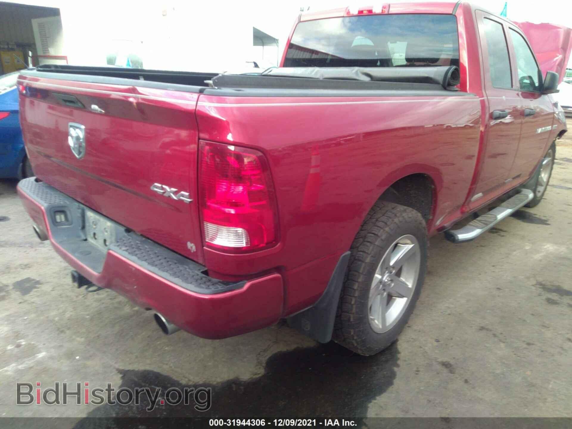 2012 RAM 1500 - VIN: 1C6RD7FT6CS132797 - Photo 4