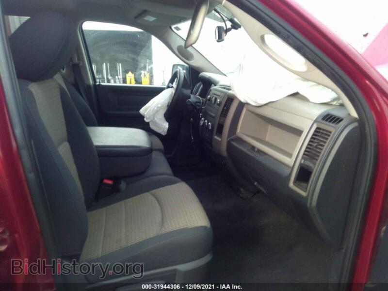 2012 RAM 1500 (VIN 1C6RD7FT6CS132797) — фото 5 из 11