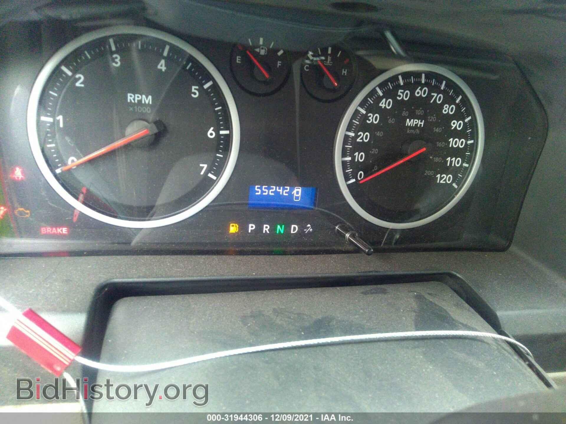 2012 RAM 1500 - VIN: 1C6RD7FT6CS132797 - Photo 7