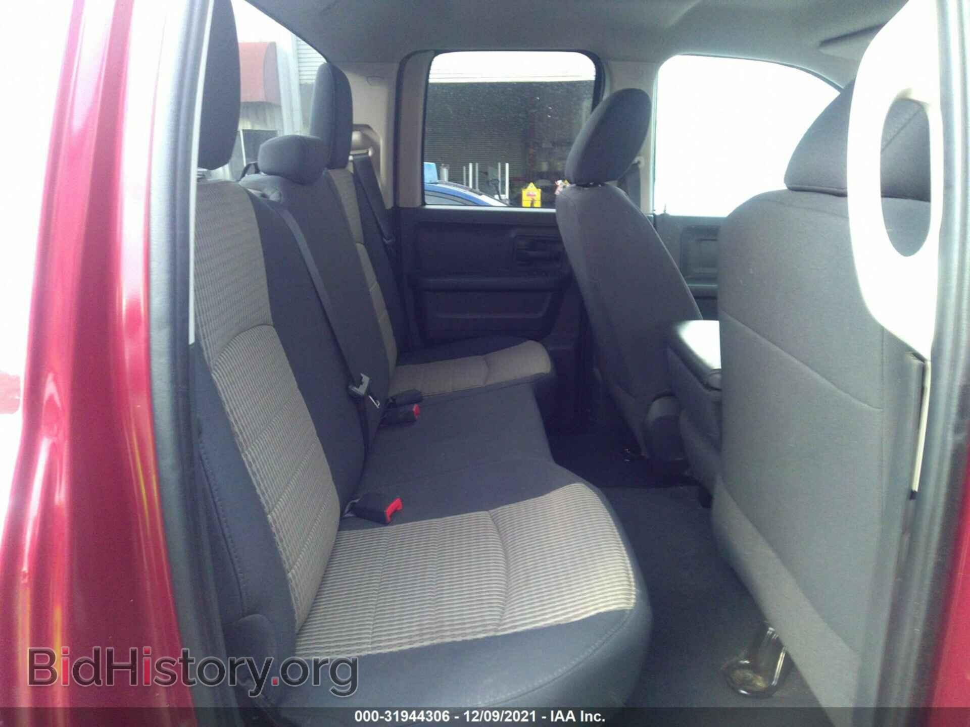 2012 RAM 1500 - VIN: 1C6RD7FT6CS132797 - Photo 8