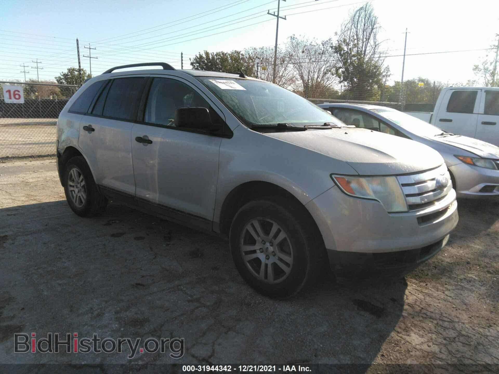 Photo 2FMDK36CX7BB64214 - FORD EDGE 2007